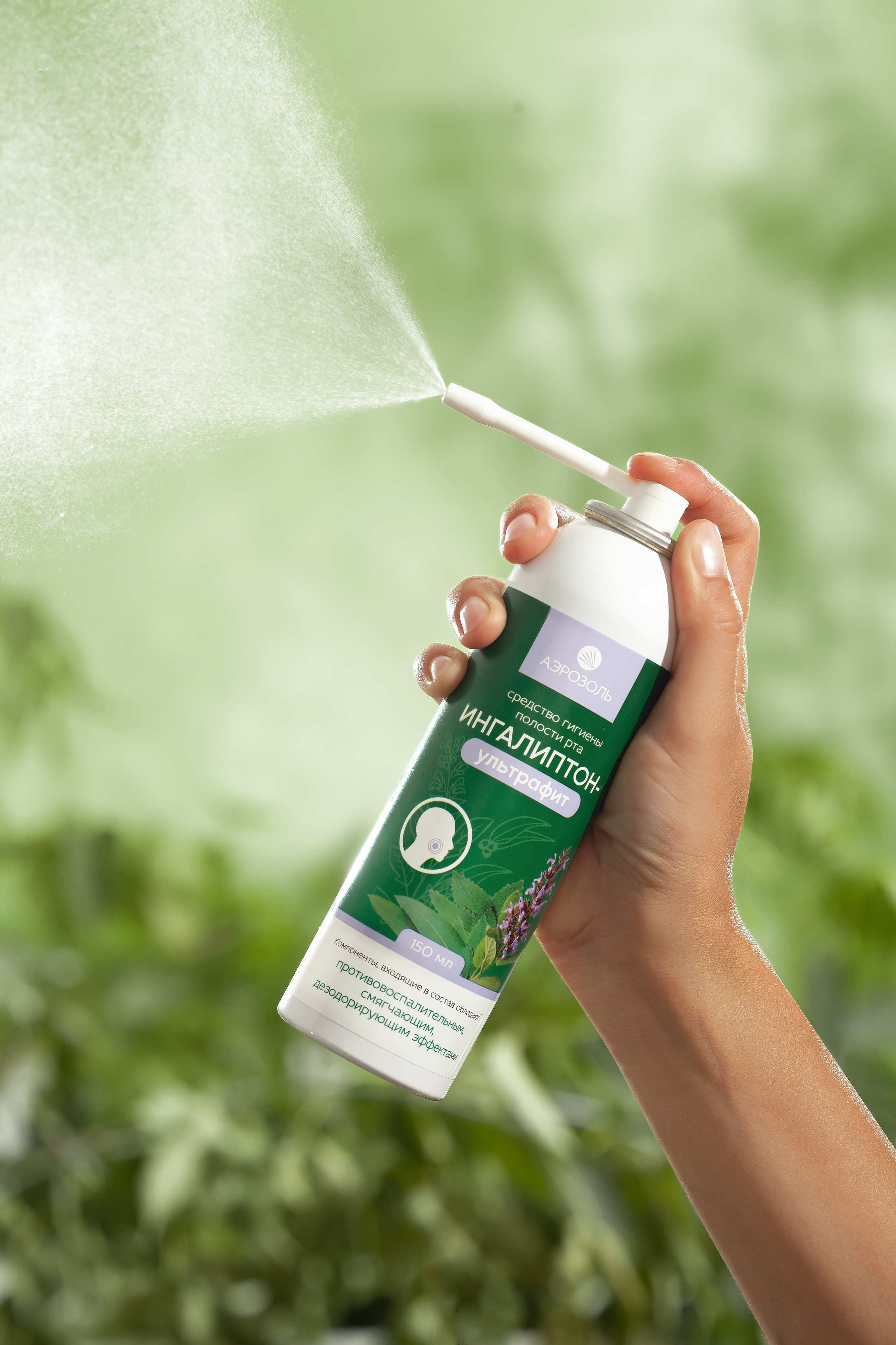 предметная фотография, фотосъемка БАД, фотосъемка косметики, мази, кремы, лекарственные препараты, фармацевтическая продукция, фото товаров, упаковка, продуктовые фотографии, макрофотография, реклама, брендинг, стильный дизайн, lifestyle, натюрморт, фотосессия, интерьерная фотография, каталог продуктов, онлайн-торговля, e-commerce, визуальный контент, маркетинговая фотография