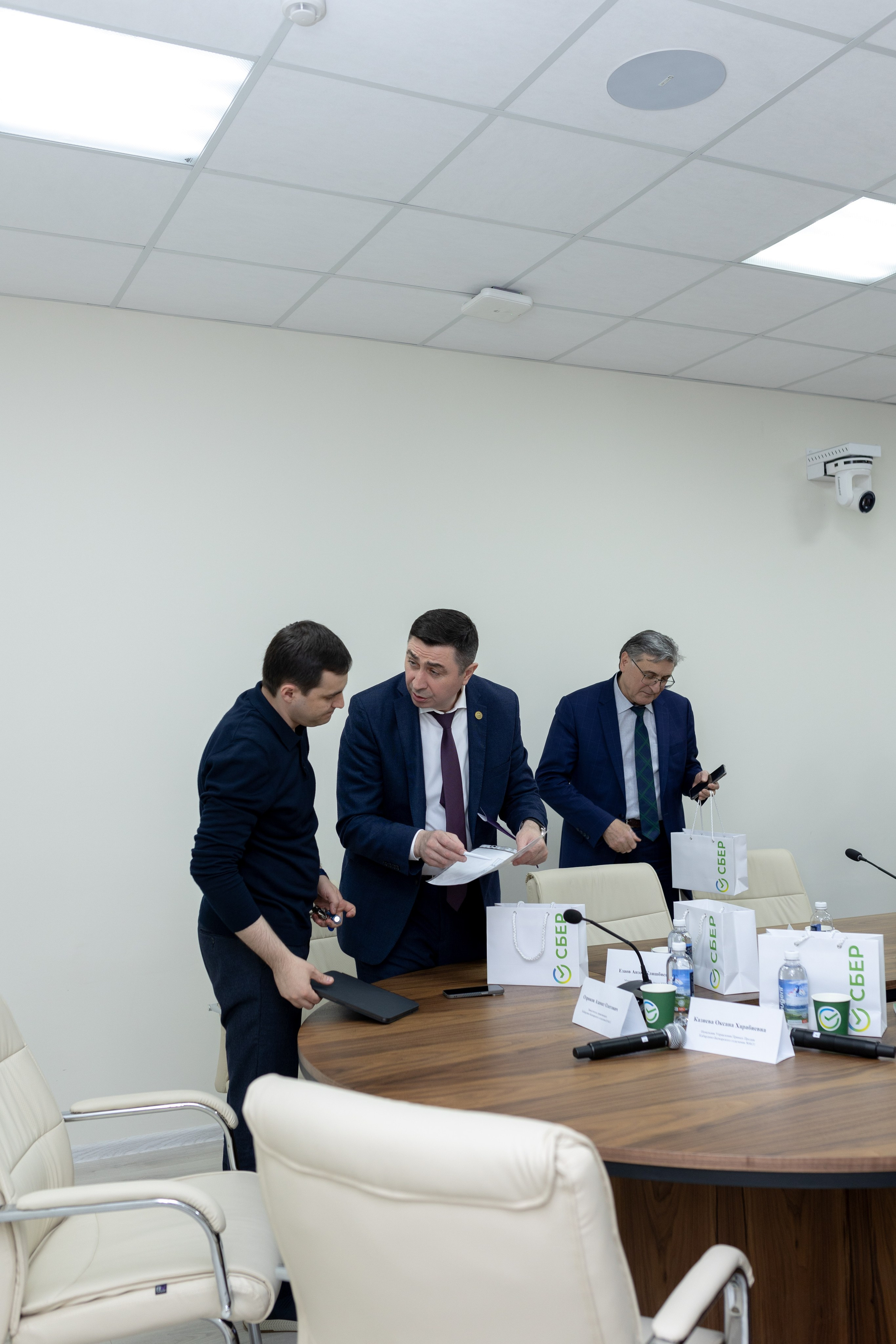 Конференция Сбербанк. Главная