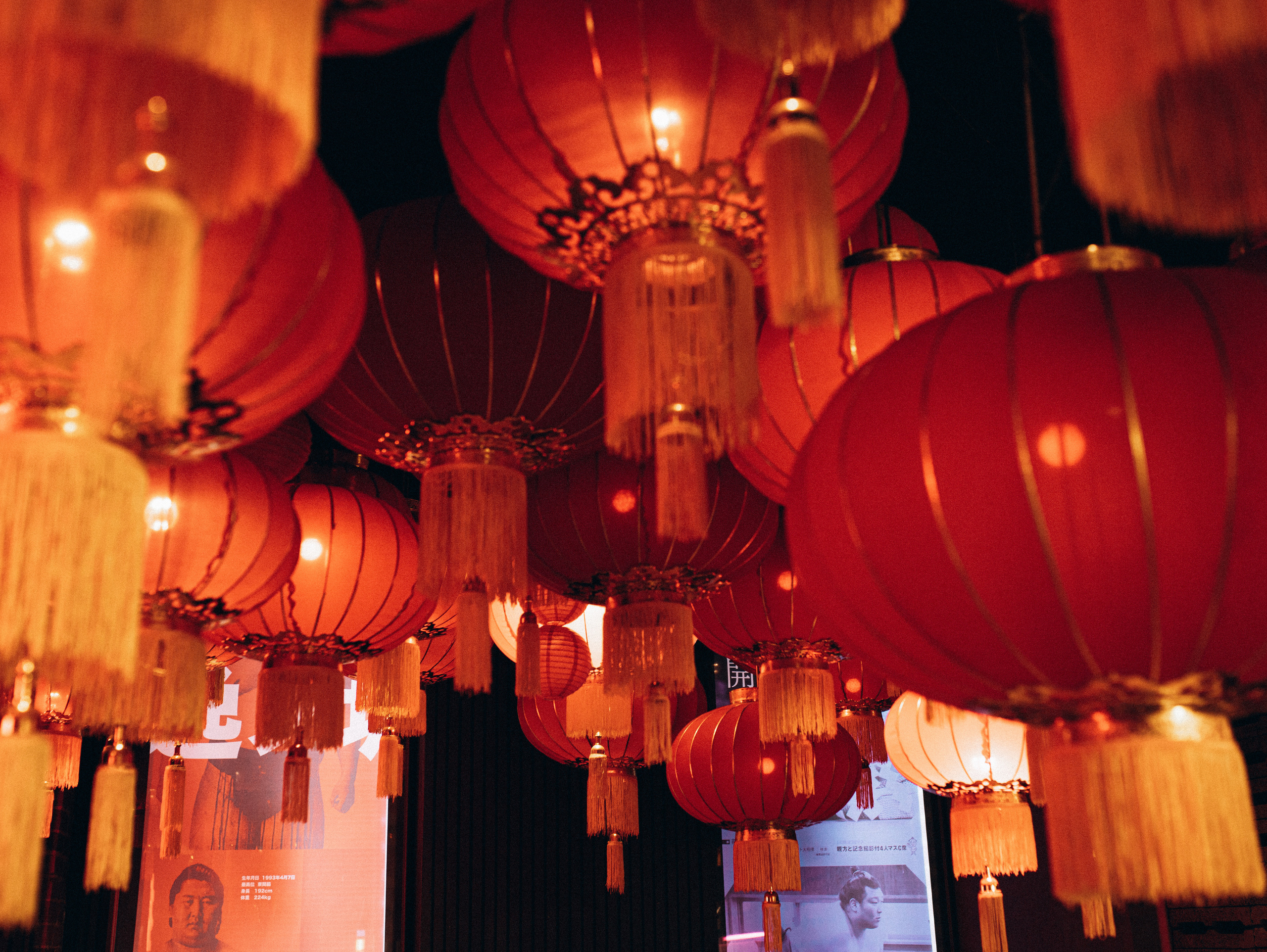 Инна и Азат прогулка по городу. Главная