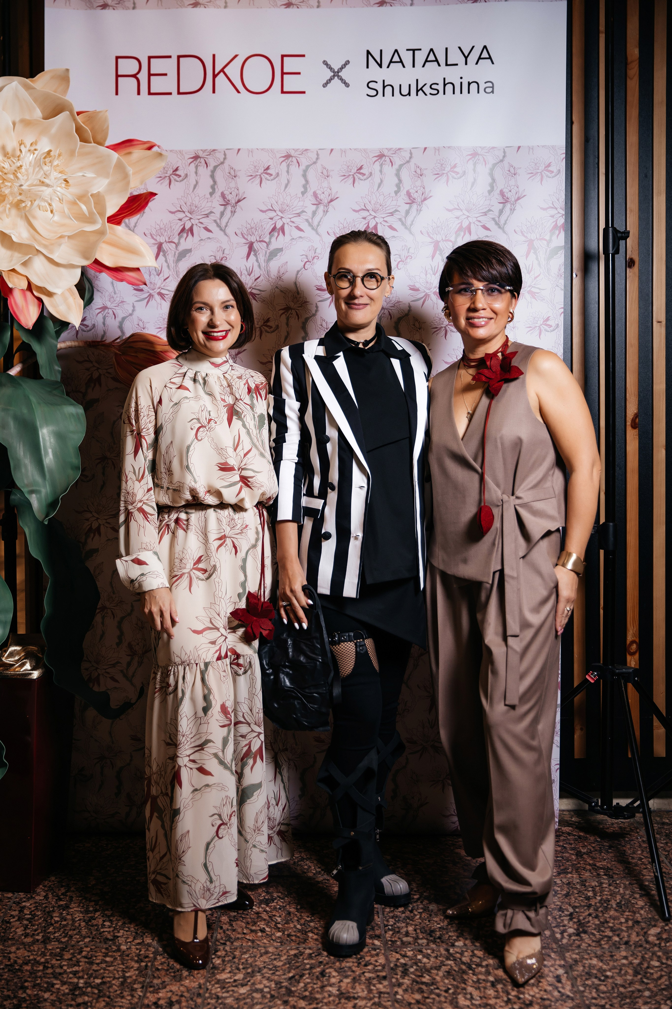 Презентация REDKOE. Фотограф Марина Пантелеева