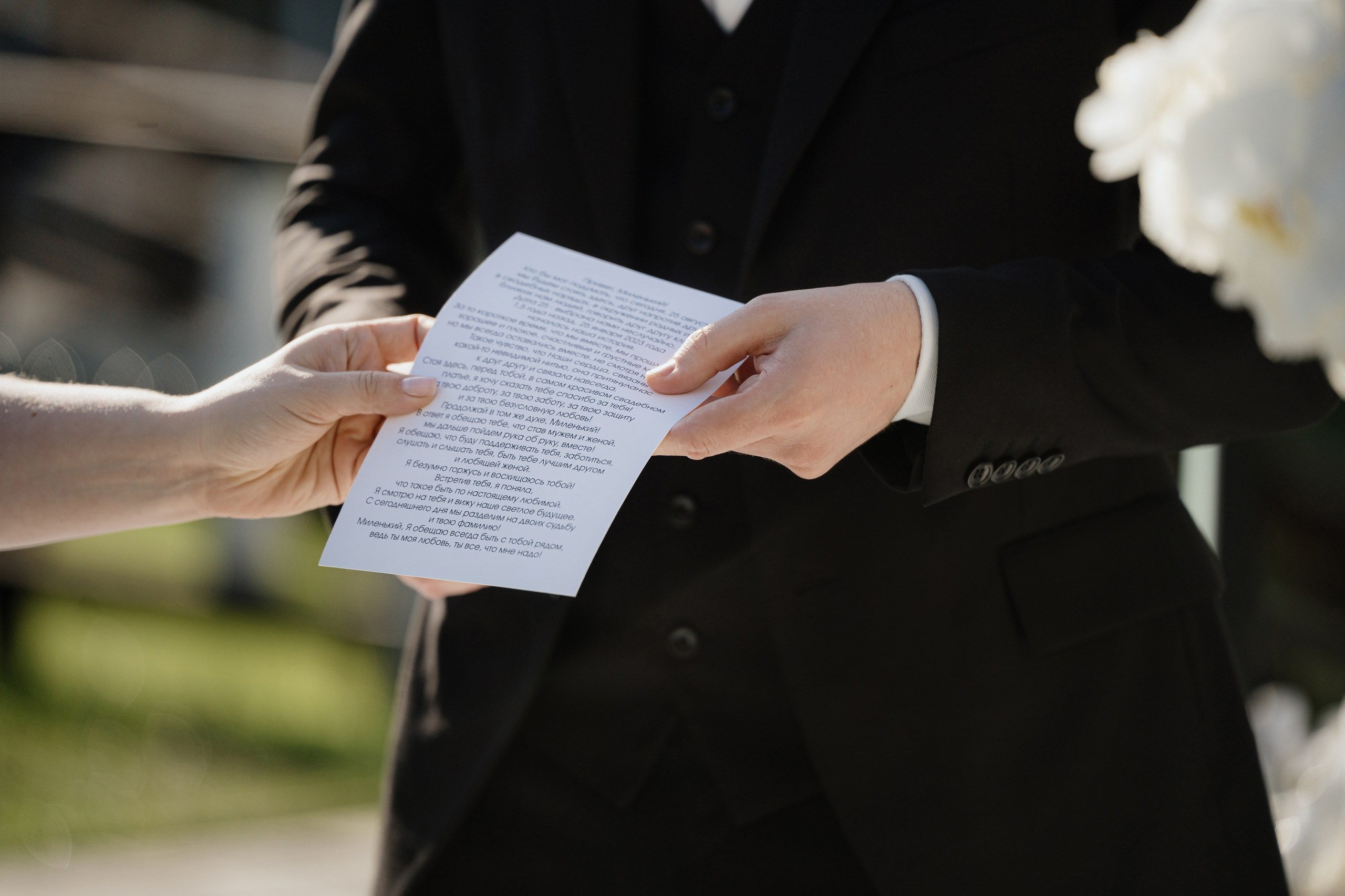 E|Э (полный день). Фотограф Томск, Новосибирск Влад Свириденко