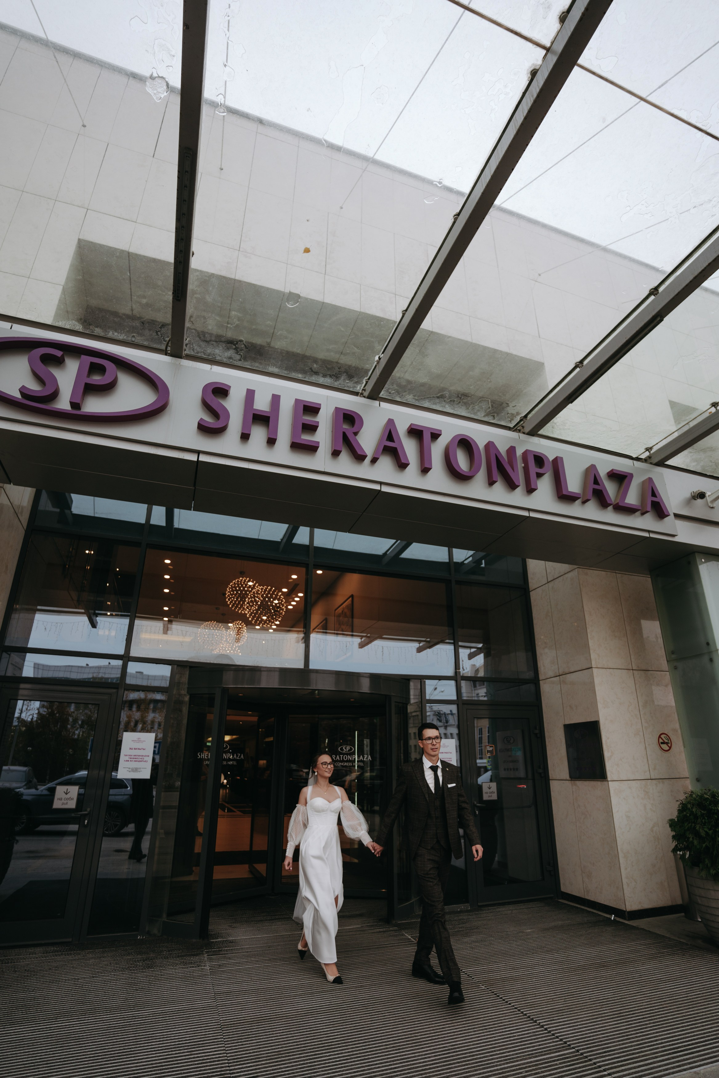 28 ОКТЯБРЯ 2023