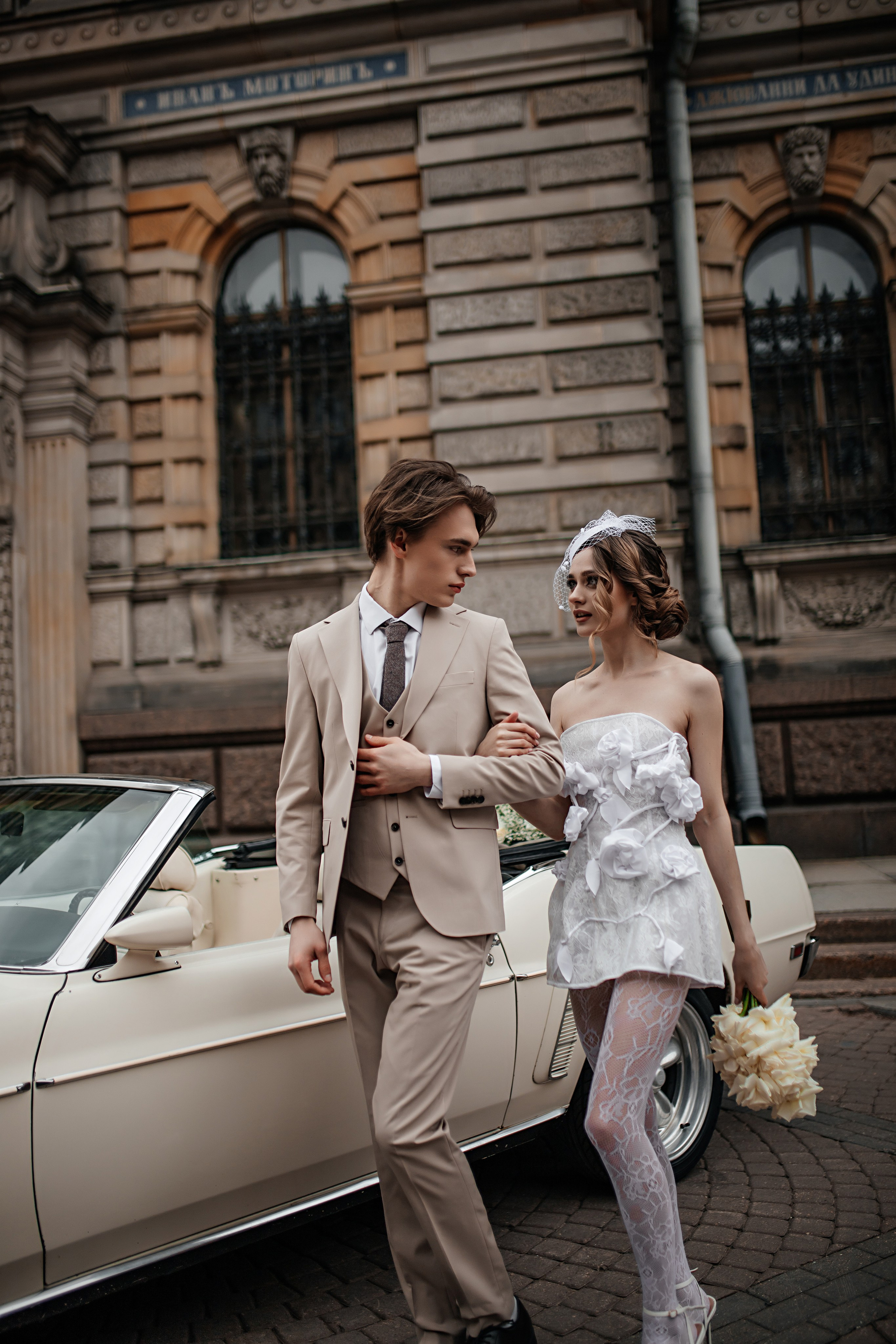 Анна и Герман. Фотограф Санкт-Петербург Раднаева Юлия