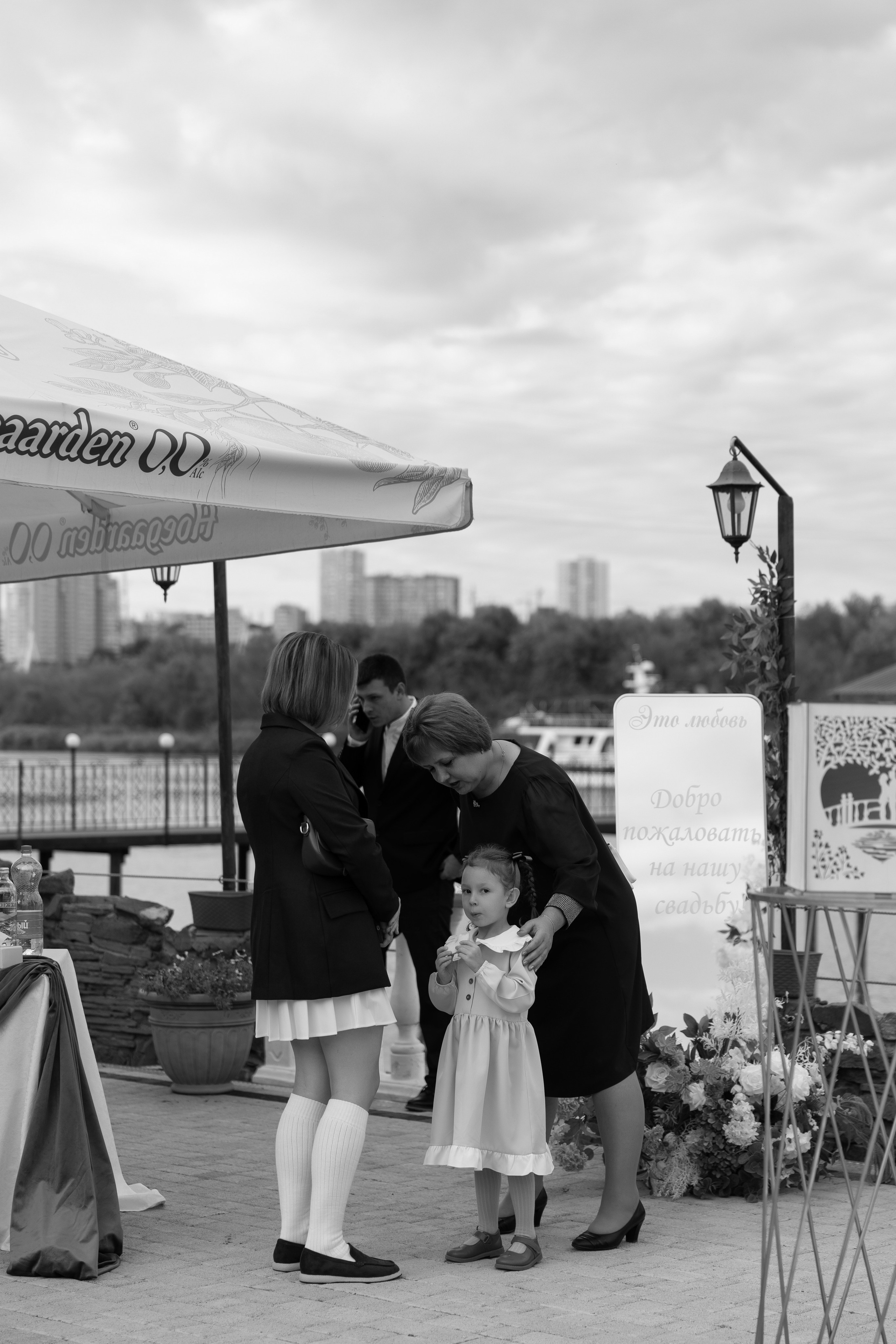 «Все начинается с любви». Анастасия Безуглова- свадебный фотограф в Таганроге