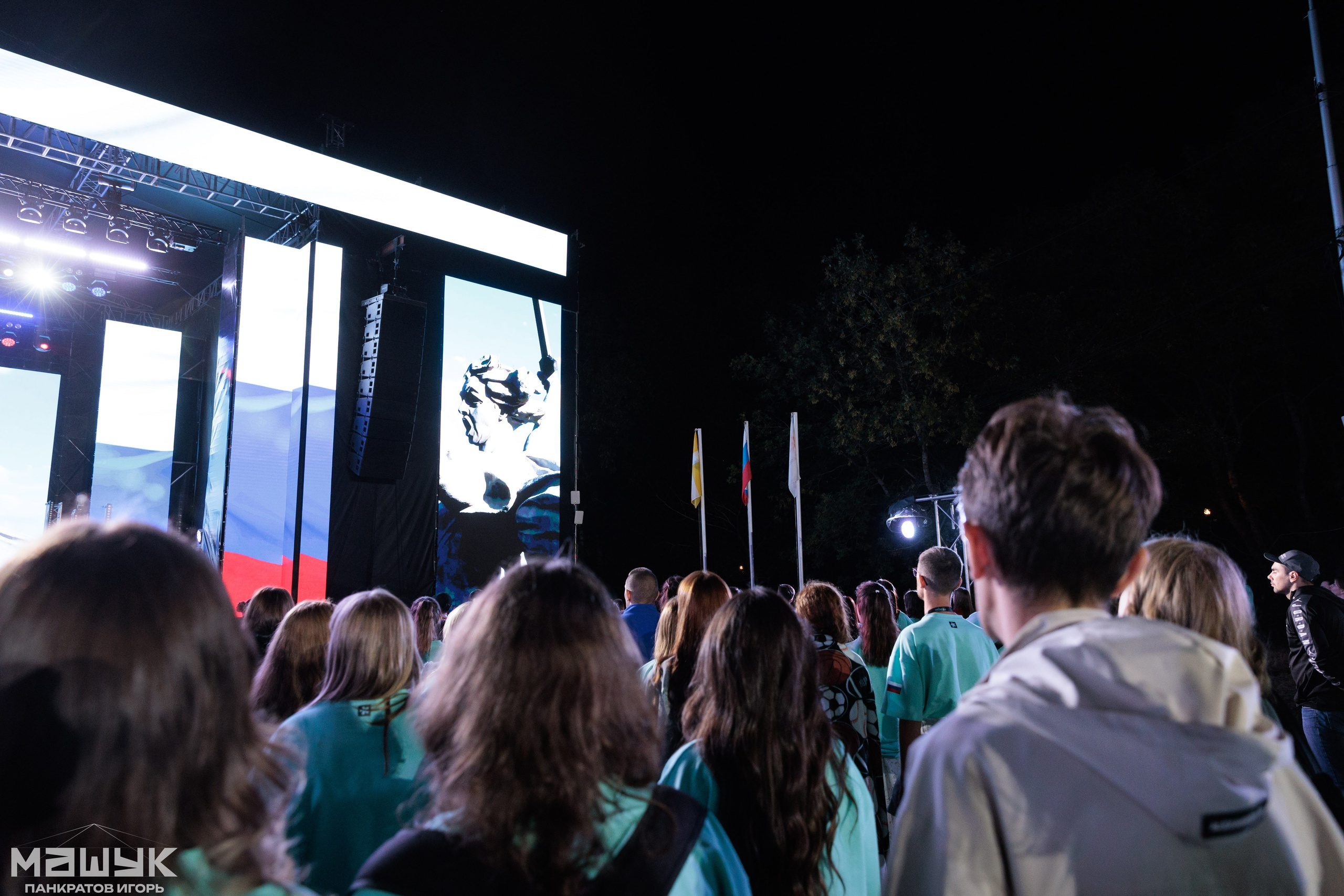 Всероссийский форум «Машук» — 2024. Игорь Панкратов | Фотограф Ставрополь