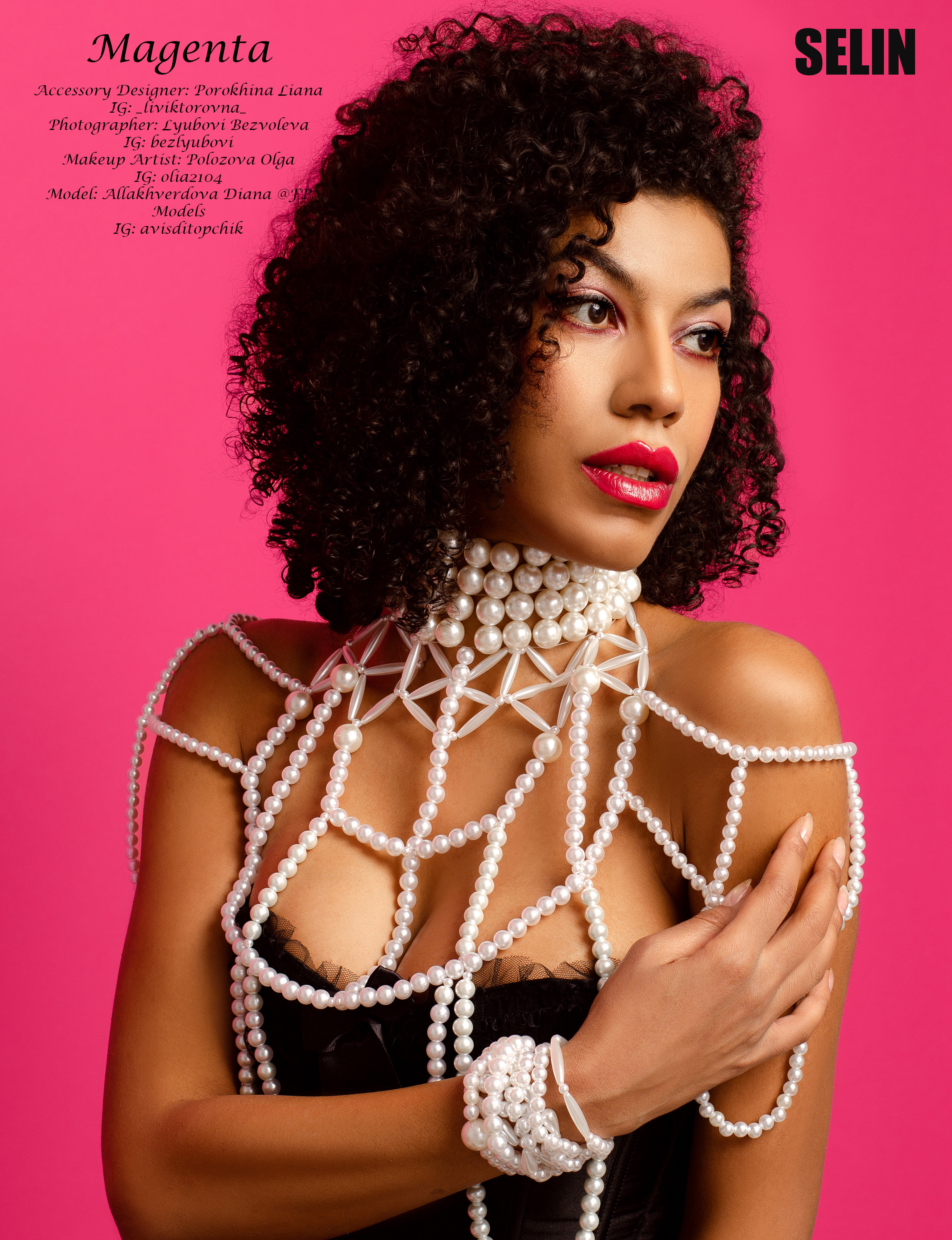 Журналы. Портретный фотограф Любовь Безволева