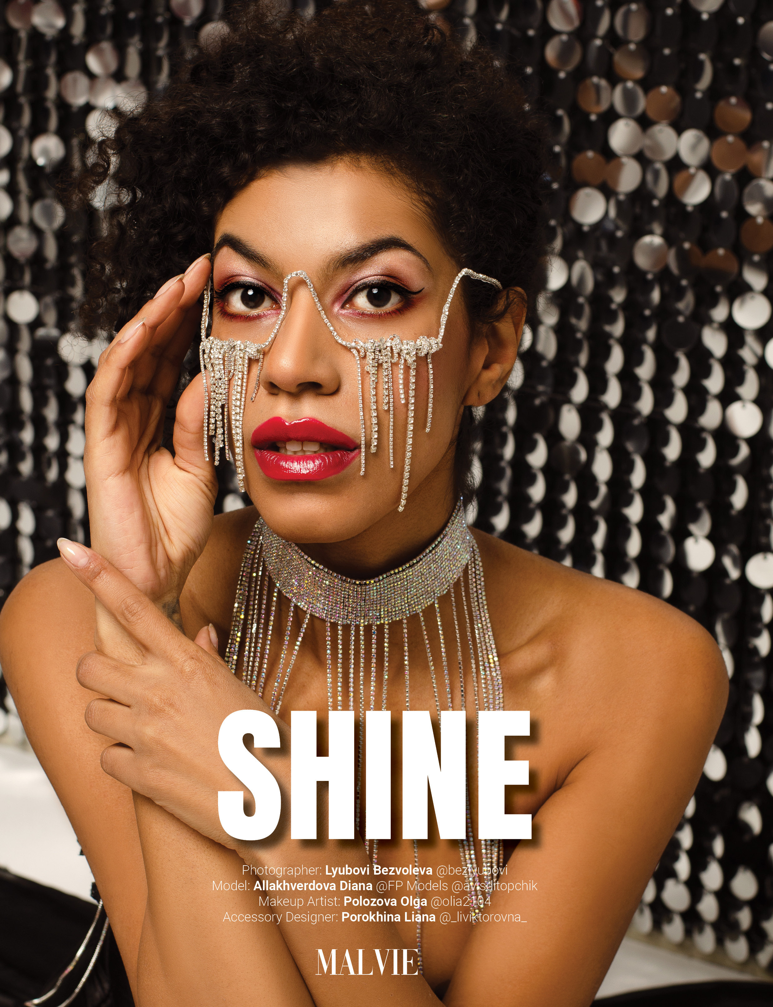 Журналы. Портретный фотограф Любовь Безволева