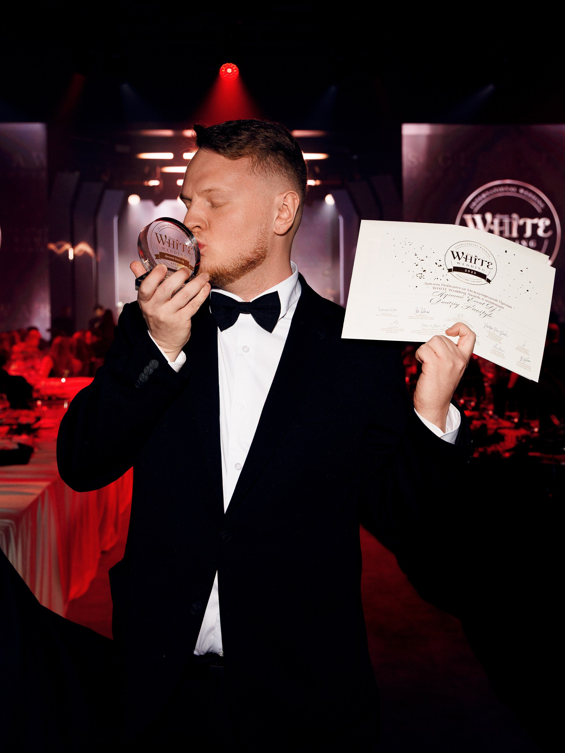 Ежегодная премия — White Wedding Awards 2025