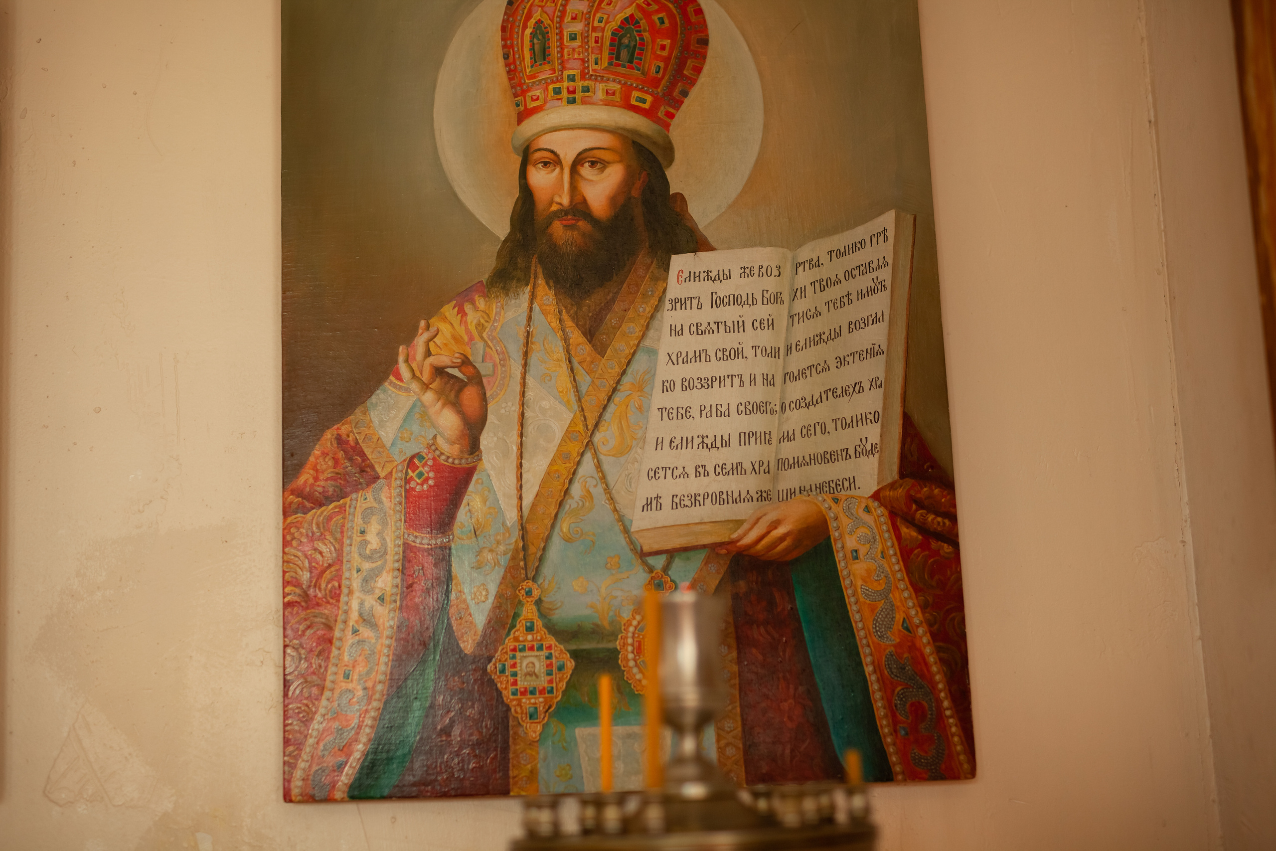 Крещение. Съемка новорожденных, детский и семейный фотограф Наталья Сметанина