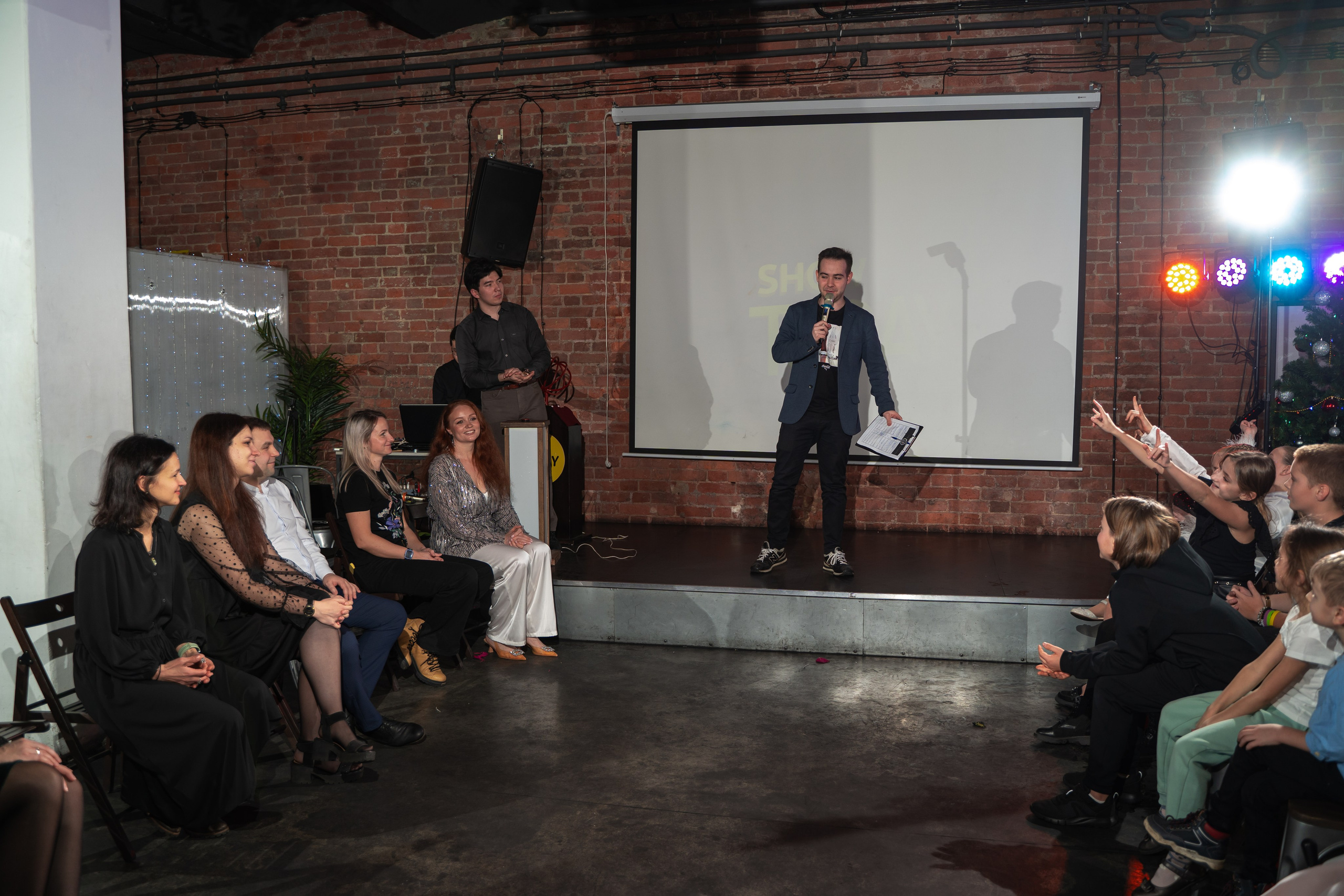 День рождения