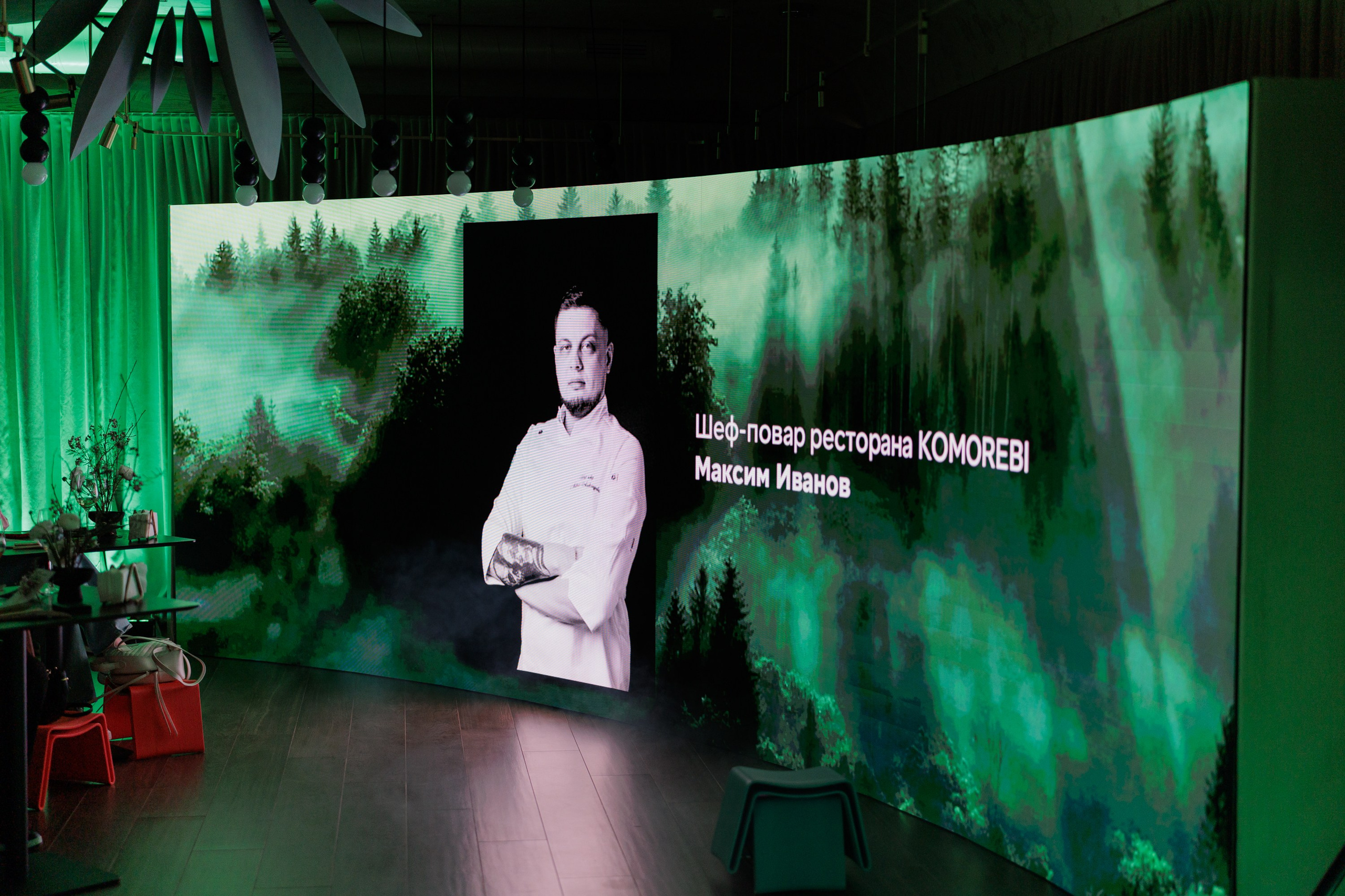 Гастроужин в р.Komorebi (may.25). Свадебный фотограф