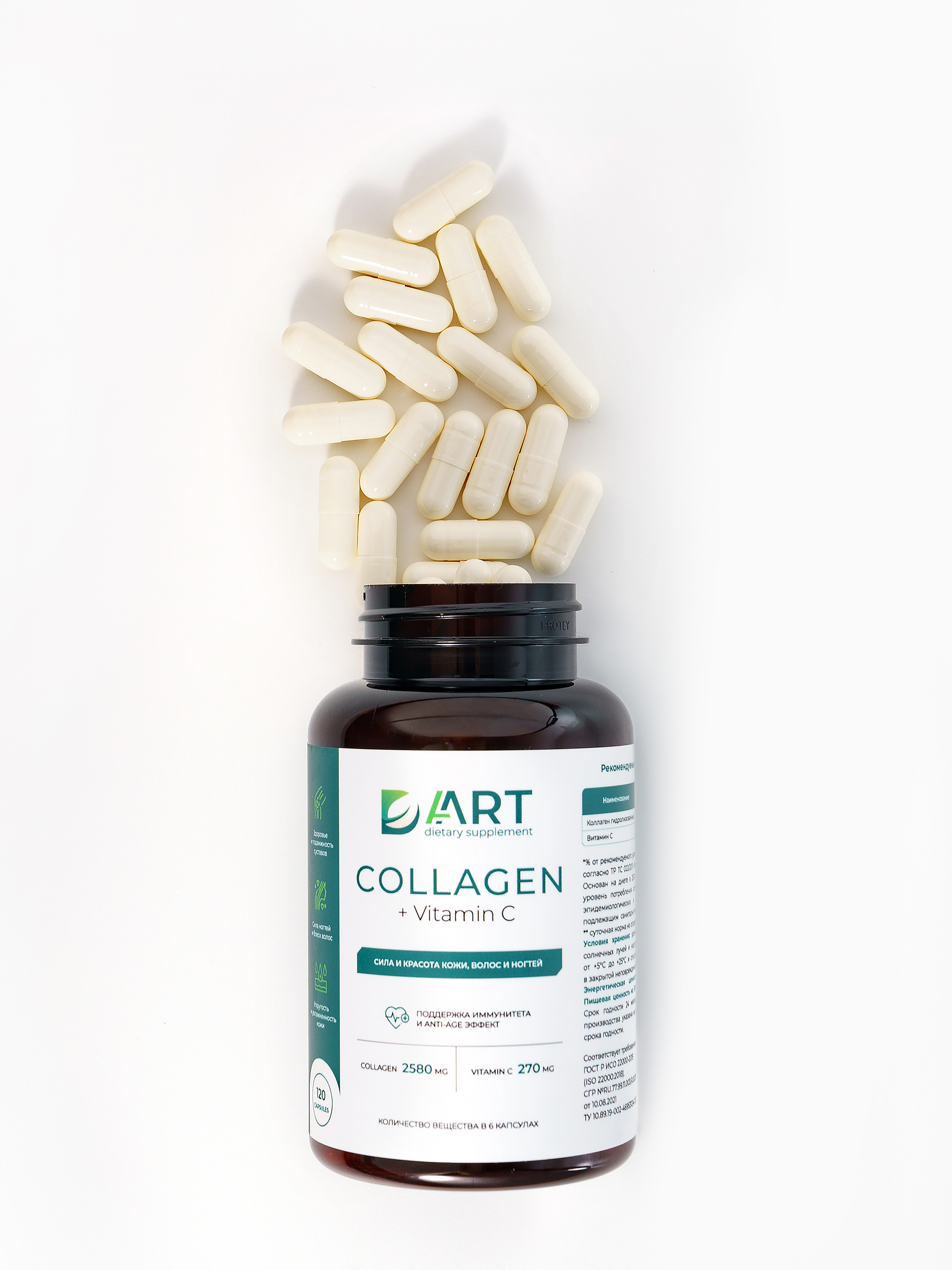 Имиджевая фотография. KED Production — продакшн из СПб. Создаём фото, видео и контент, который помогает брендам и селлерам продавать больше