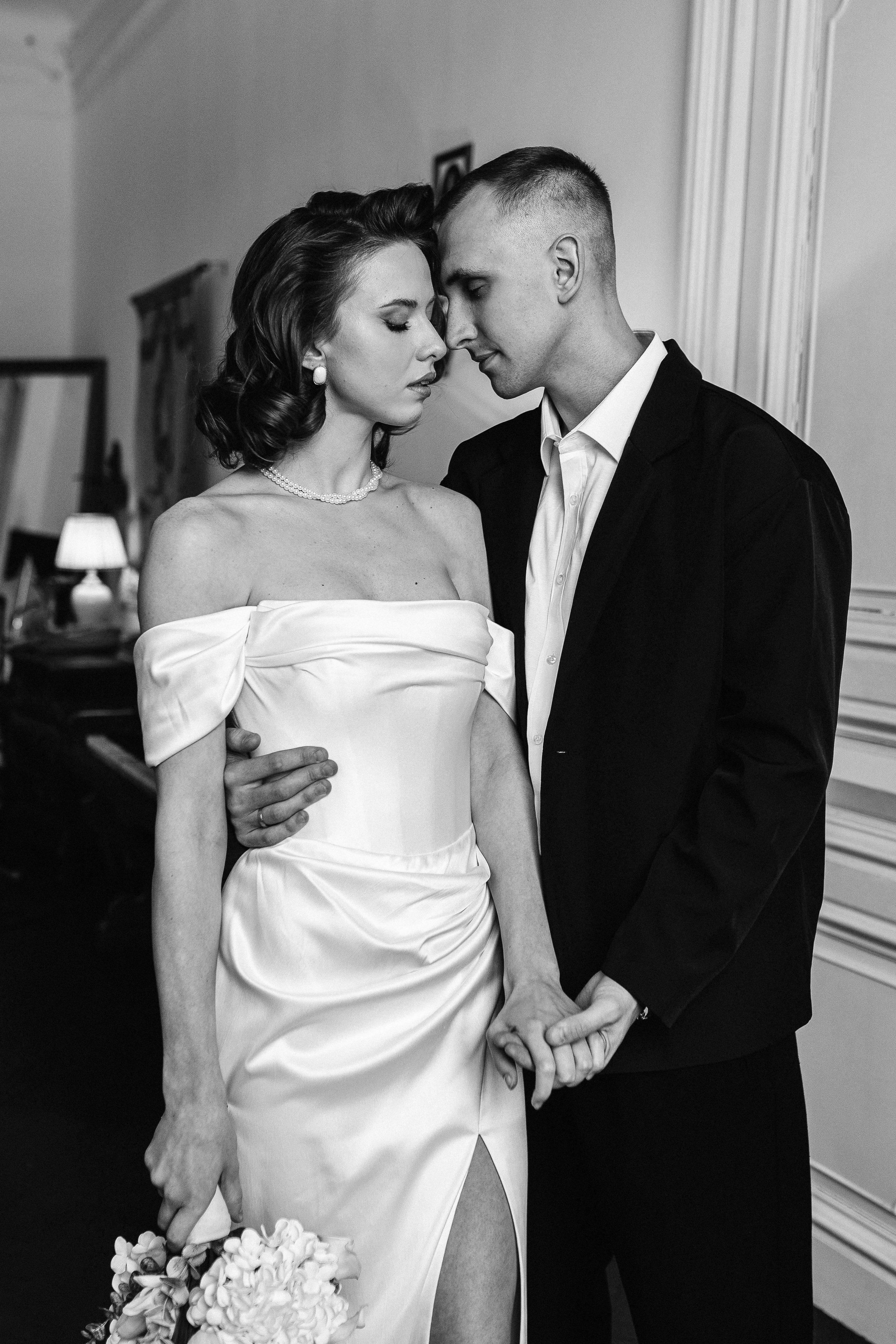 Полина и Денис. Главная