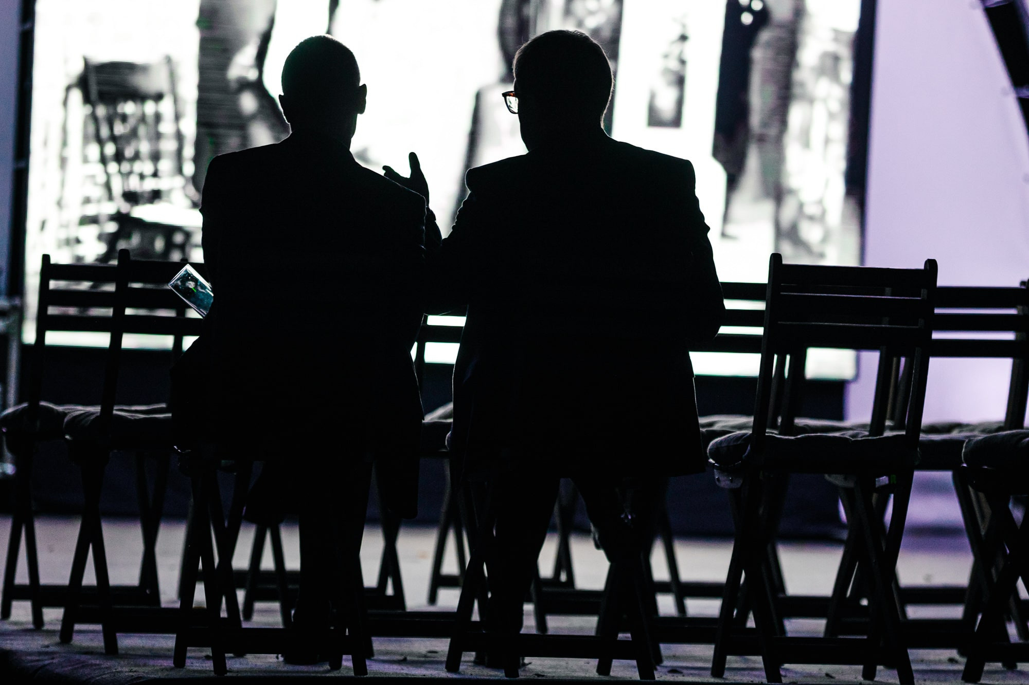 Корпоративное мероприятие 