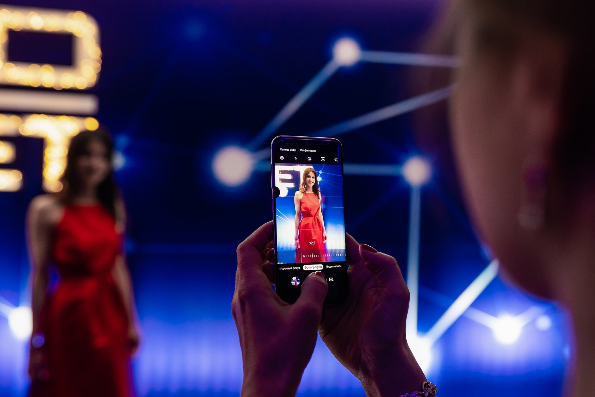 Зимний корпоратив