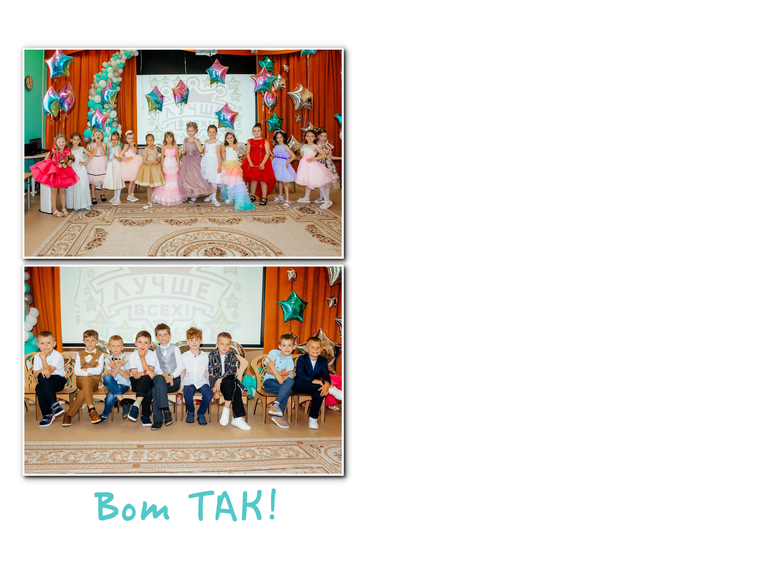 Постраничный. Свадебный и семейный фотограф в Воронеже Катя Фишка