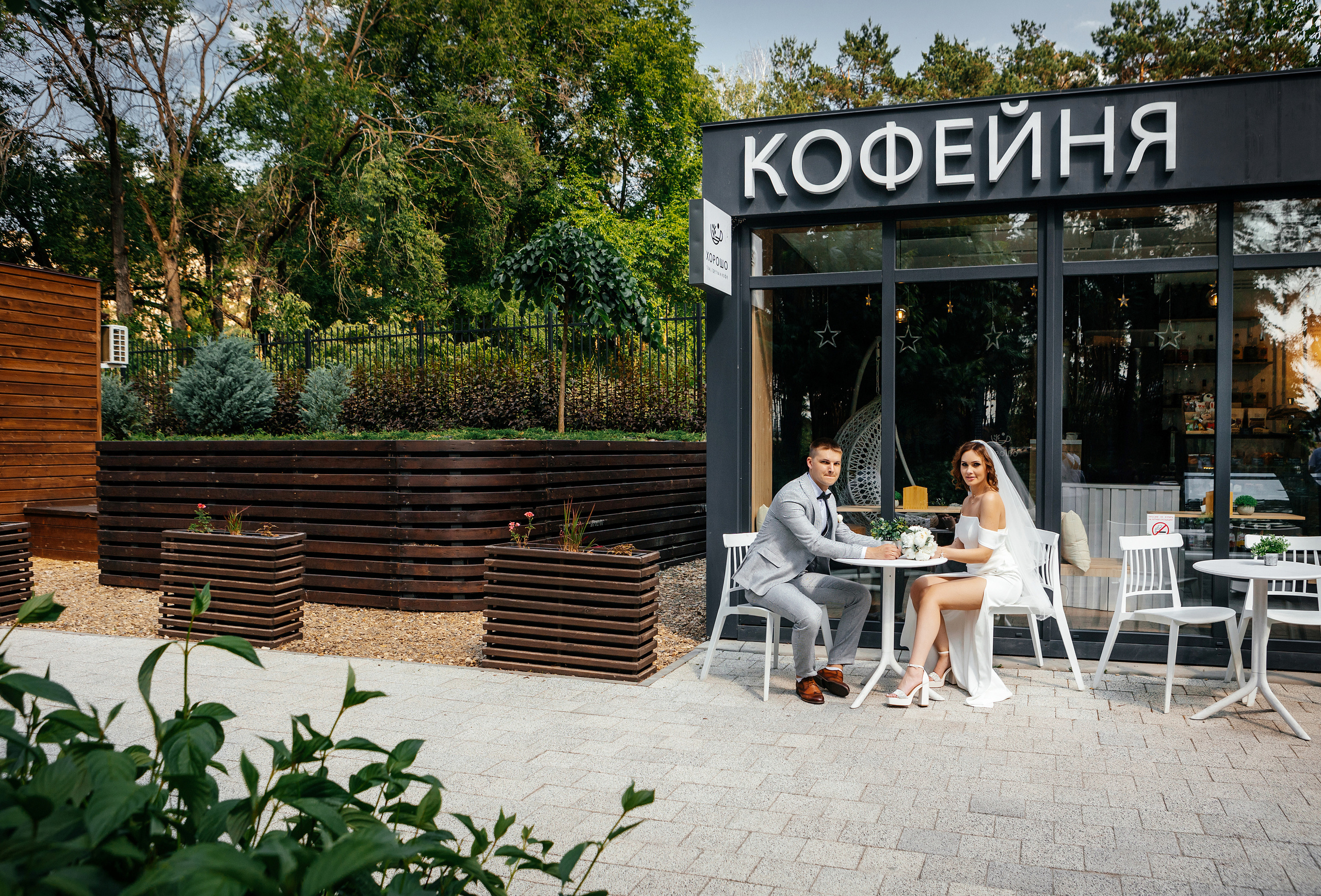 Свадьбы. Свадебный и семейный фотограф в Воронеже Катя Фишка