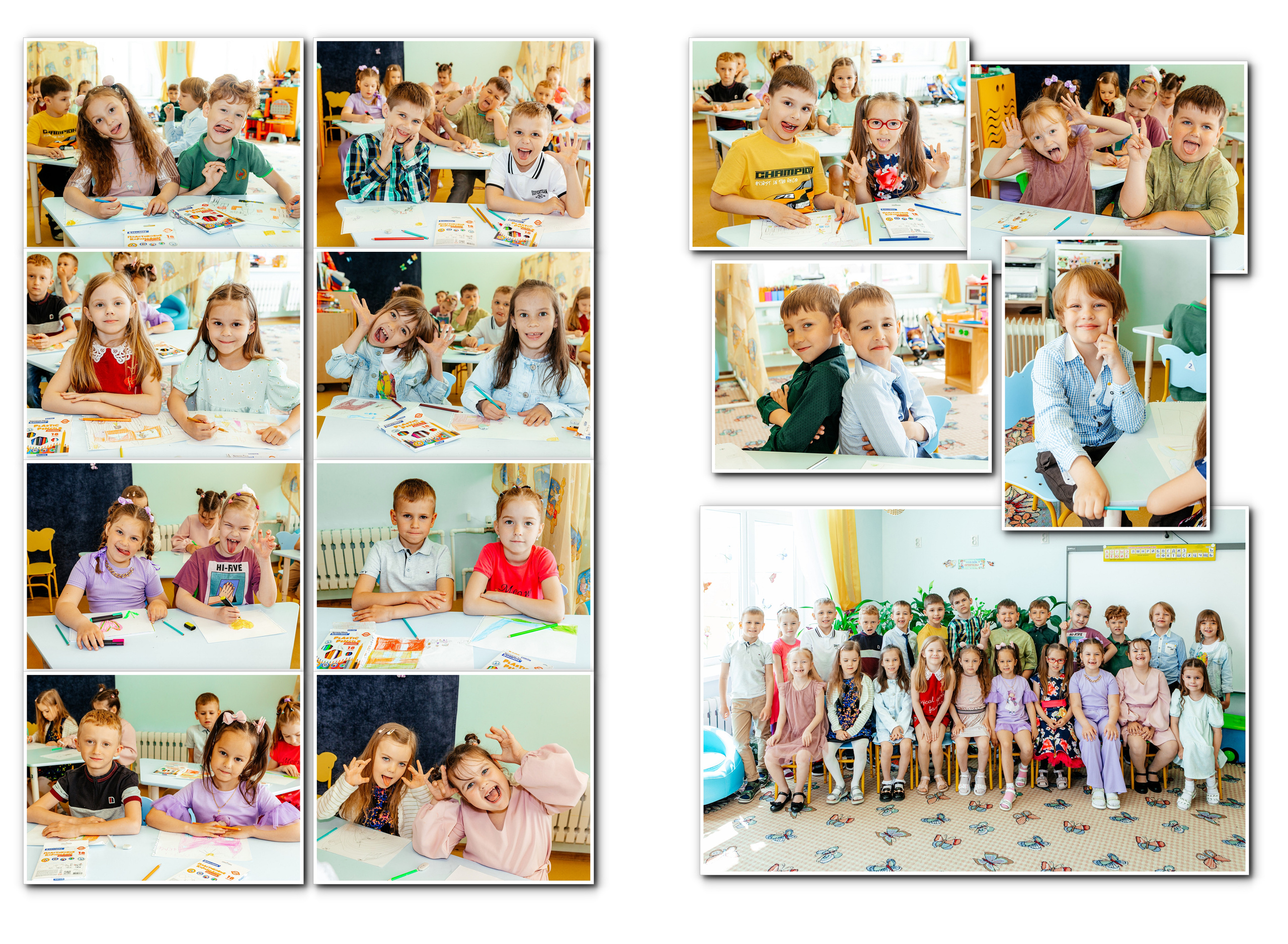 Постраничный. Свадебный и семейный фотограф в Воронеже Катя Фишка