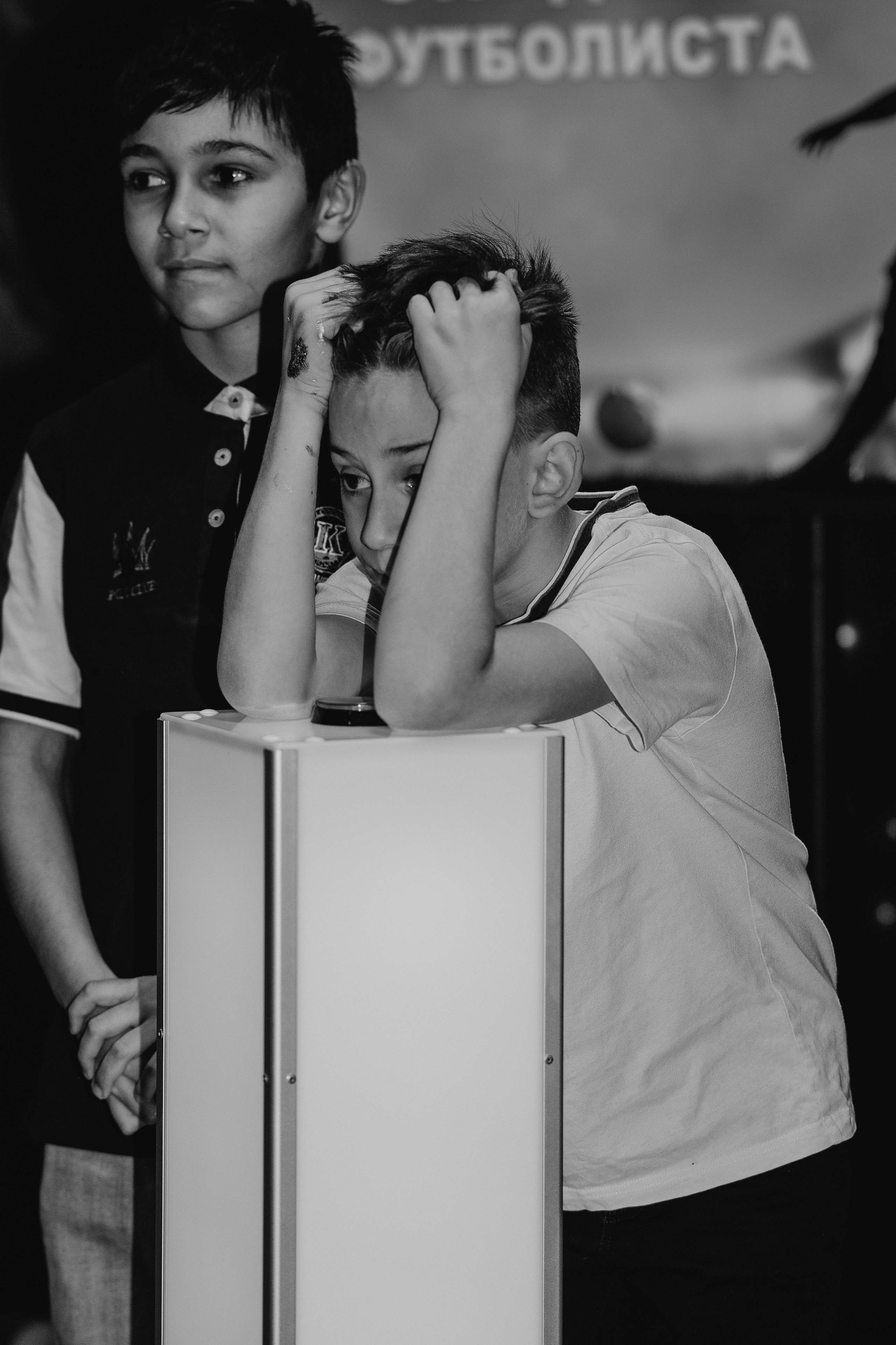 День Рождение Ивана 10 лет. Главная