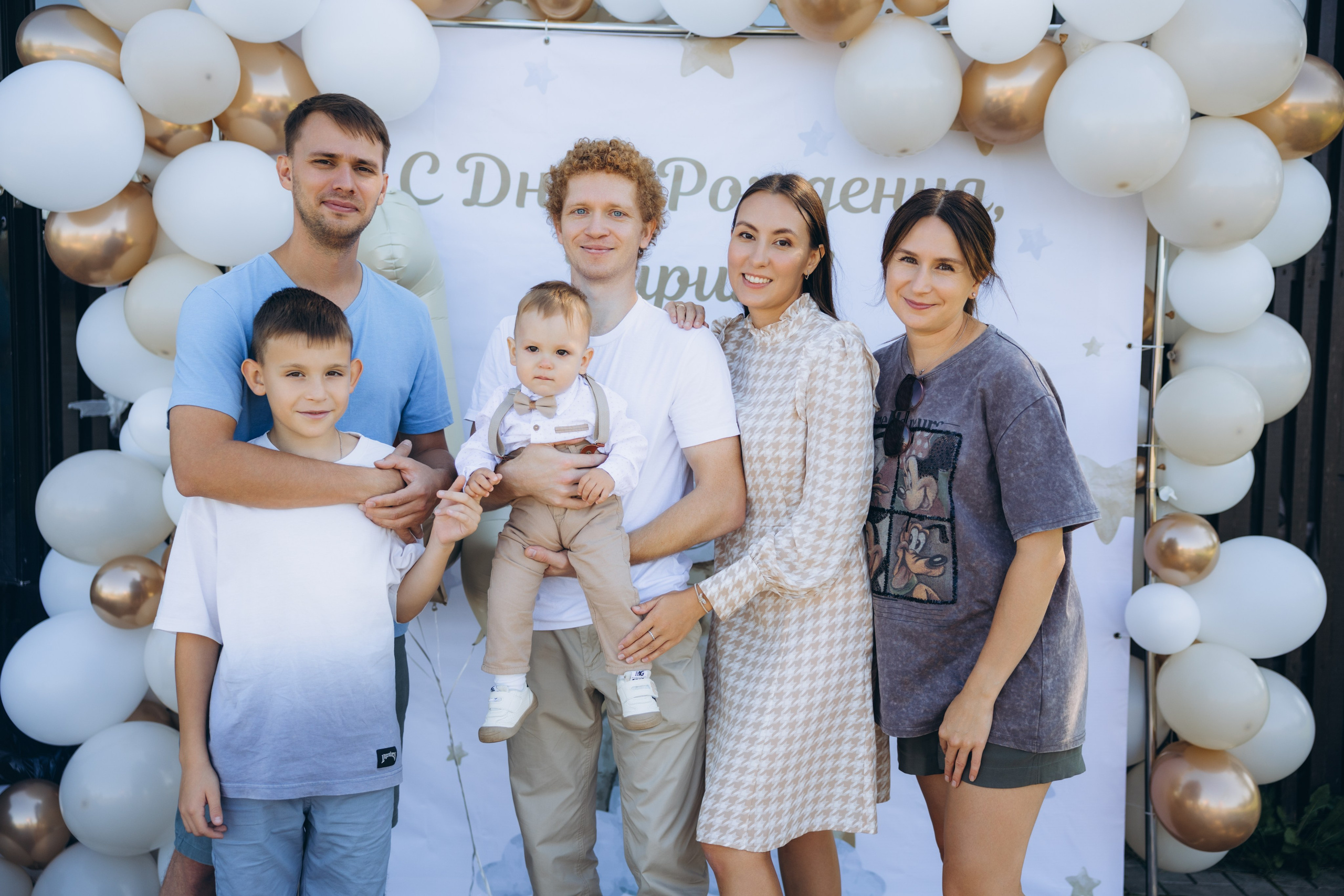 Кириллу год. Свадебный, семейный фотограф в Иркутске Светлана Макаричева