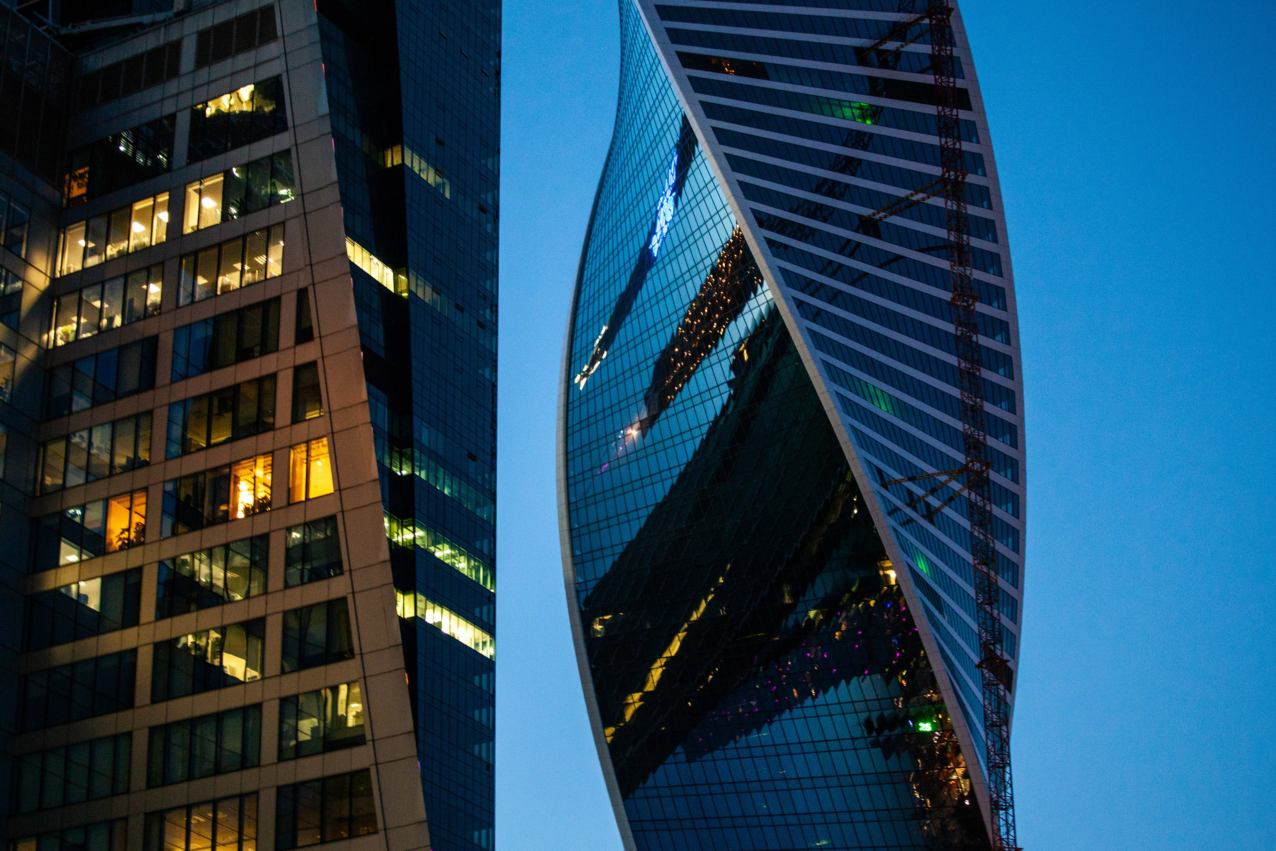 Skyscrapers of the Moscow International Business Center, known as "Moscow City" at night, Moscow, Russia