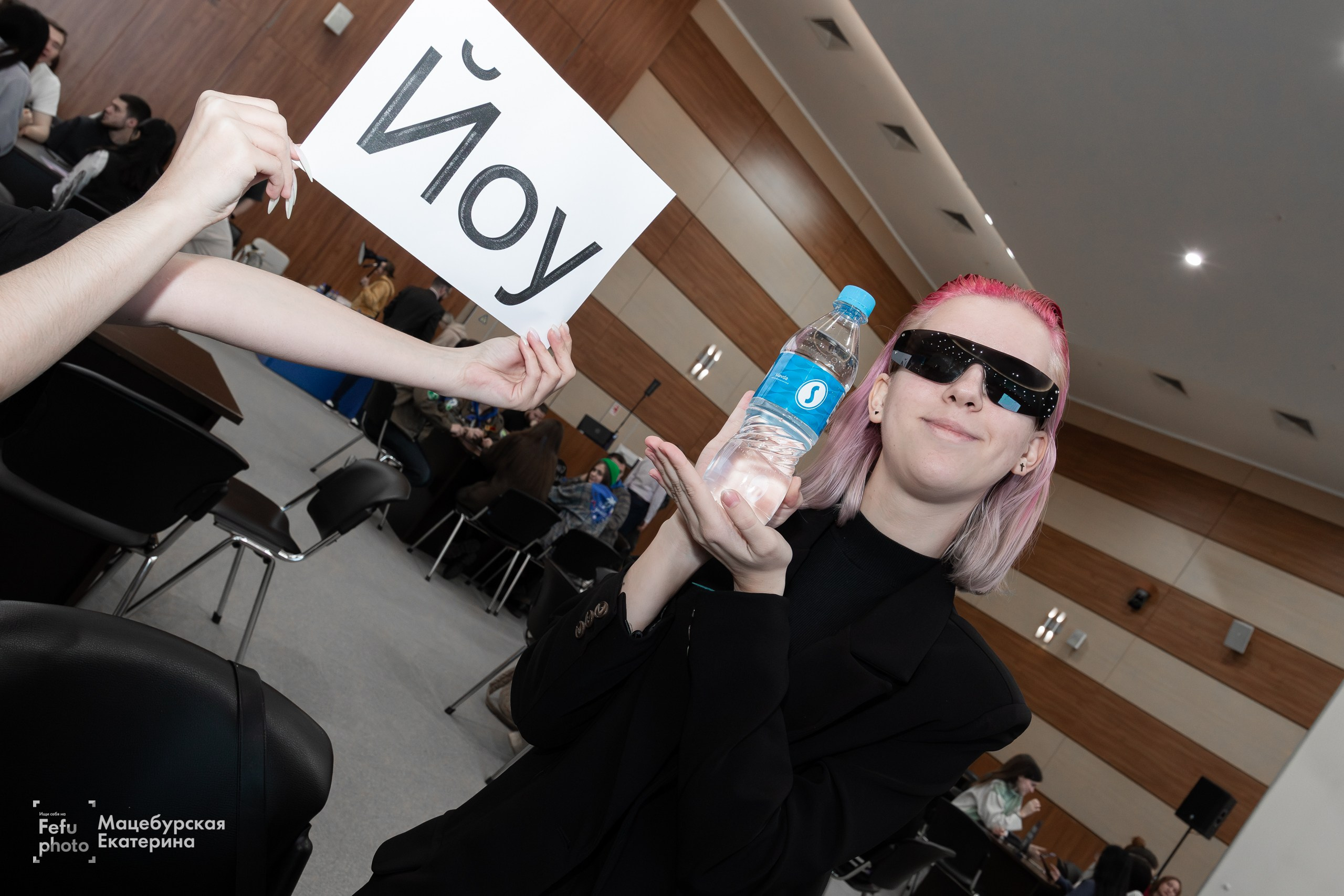 Студенческий квиз. Главная