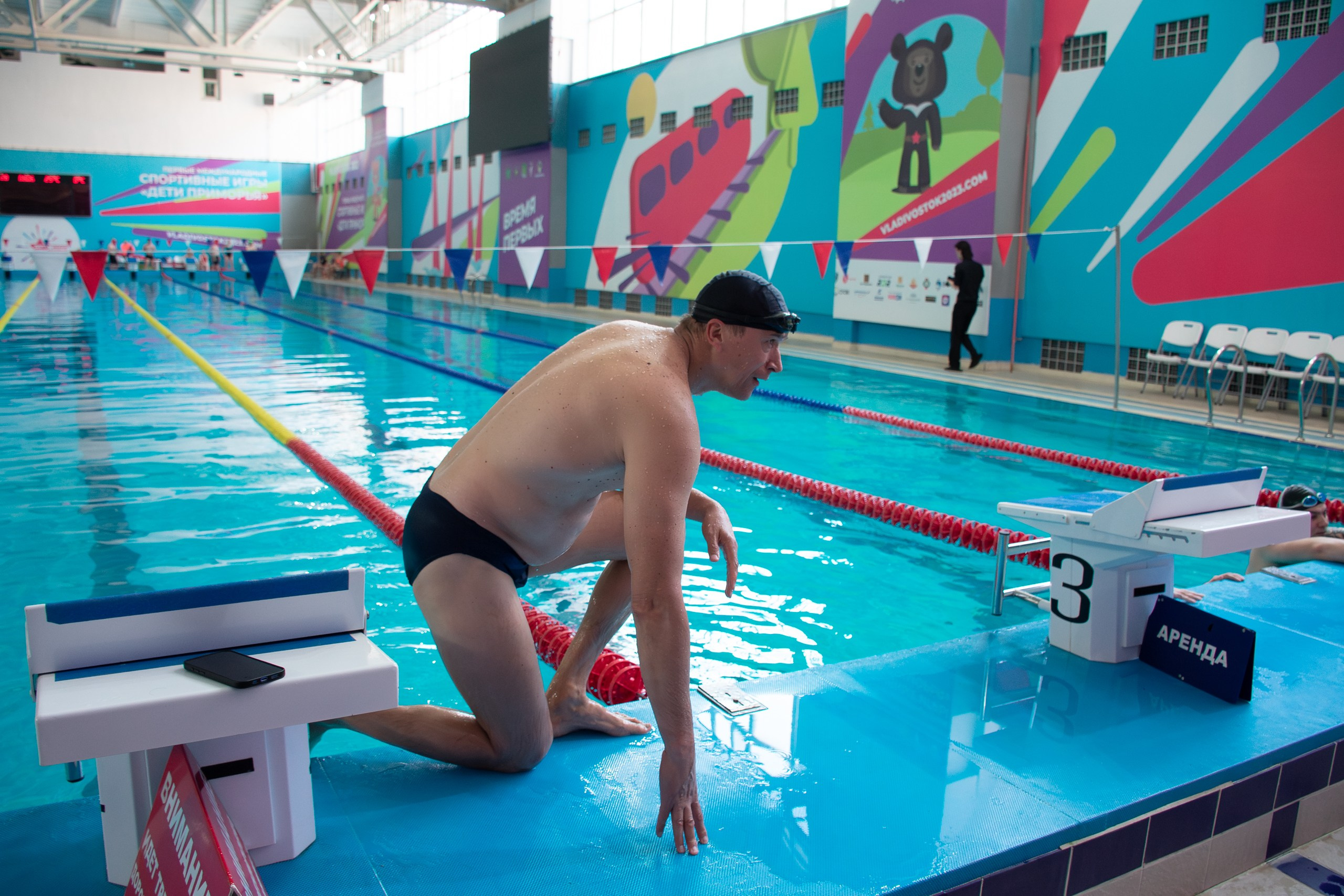 Спартакиада FESCO Плавание. Главная