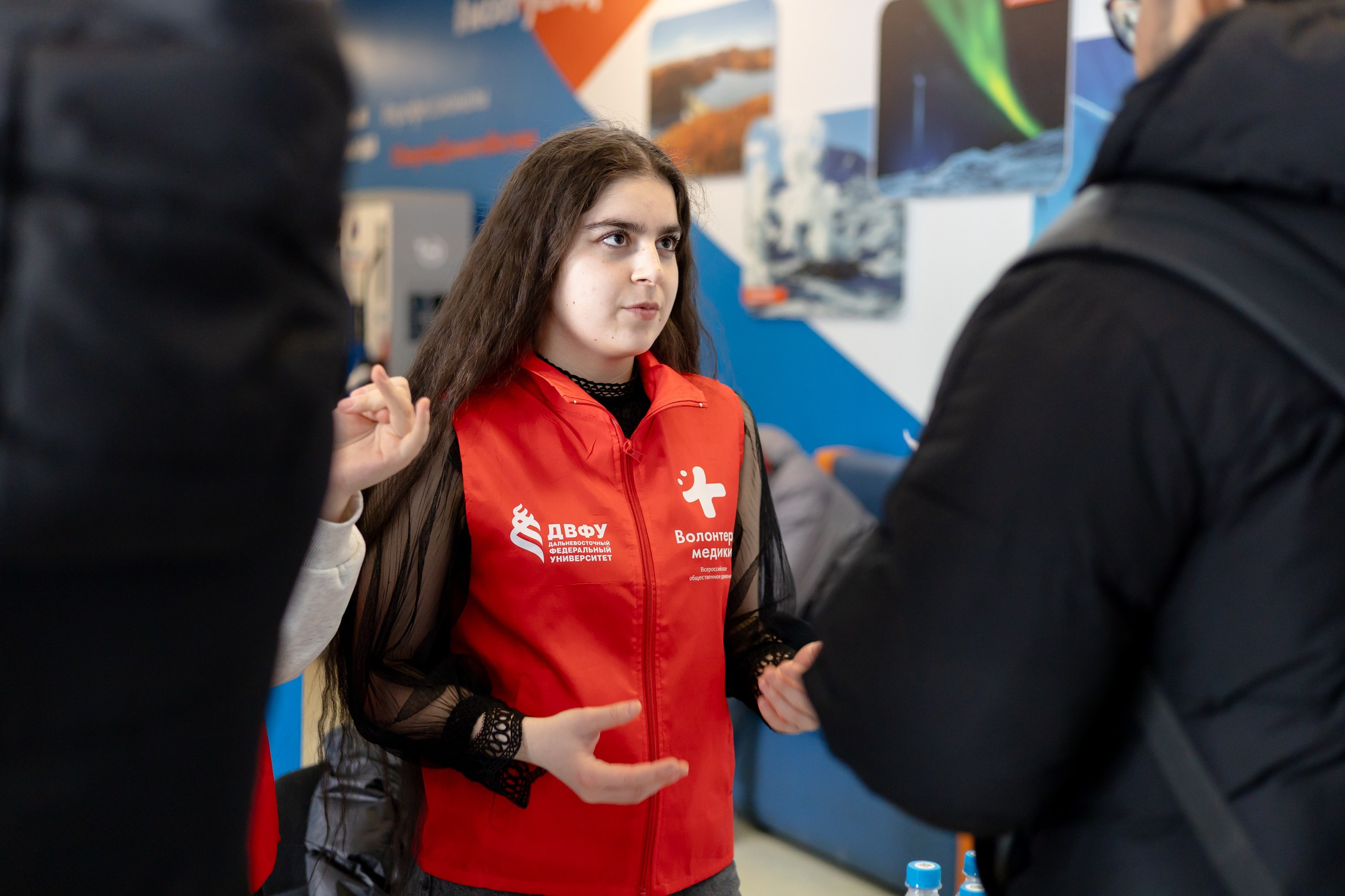 Приморье без ВИЧ. Главная