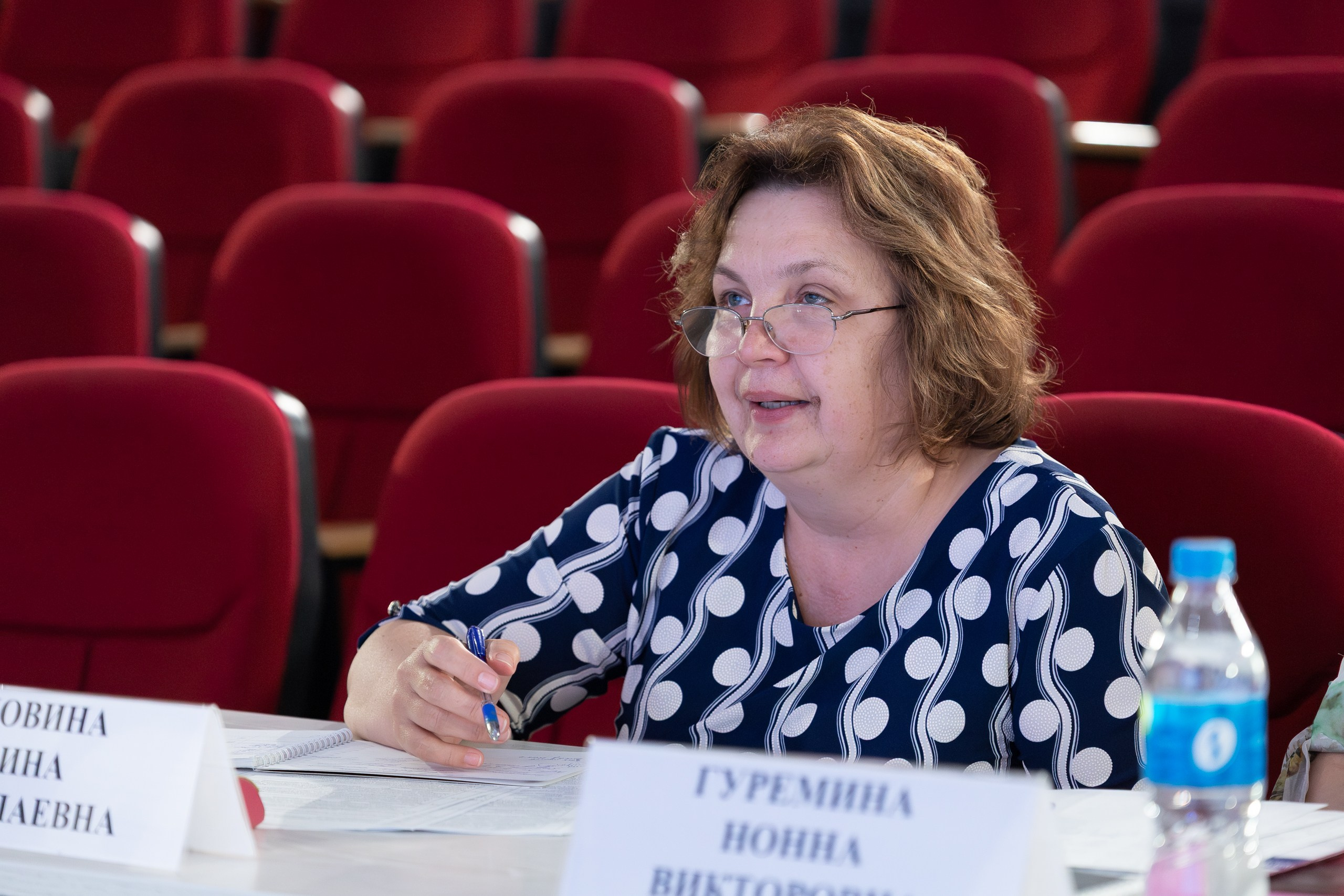 ЗНАНИЕ. Главная