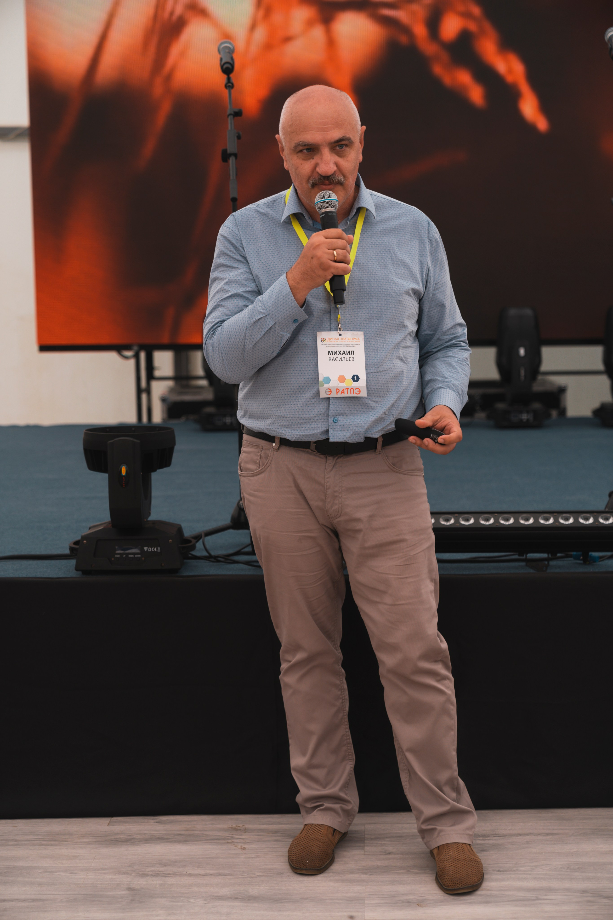 Форум «единая платформа продавцов инструментов и оборудования». Свадебный фотограф в Москве Кристина Чехова