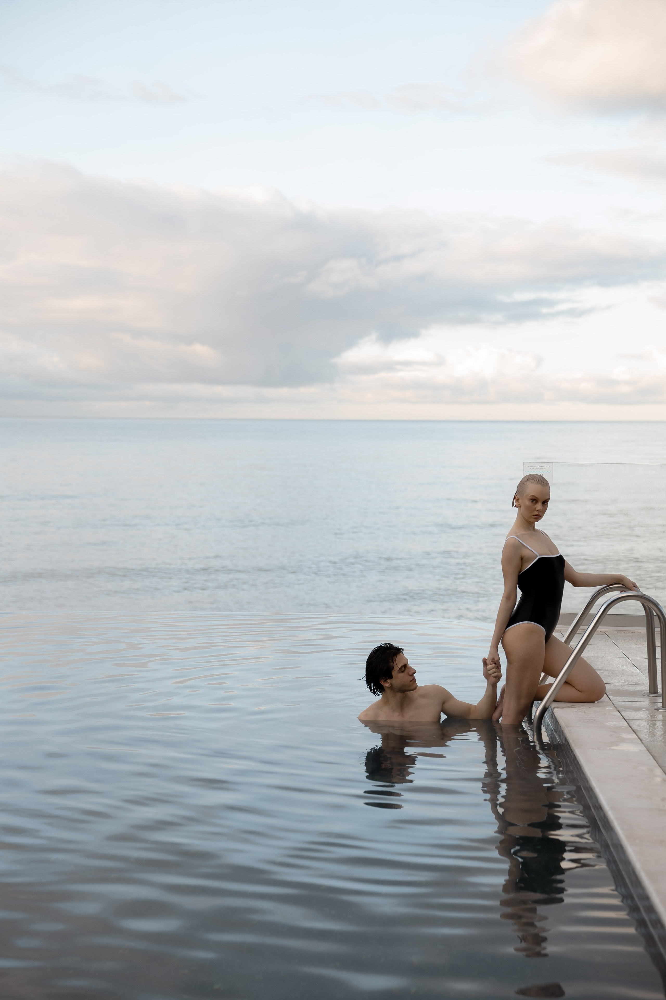 EMERALD. Кто мы?