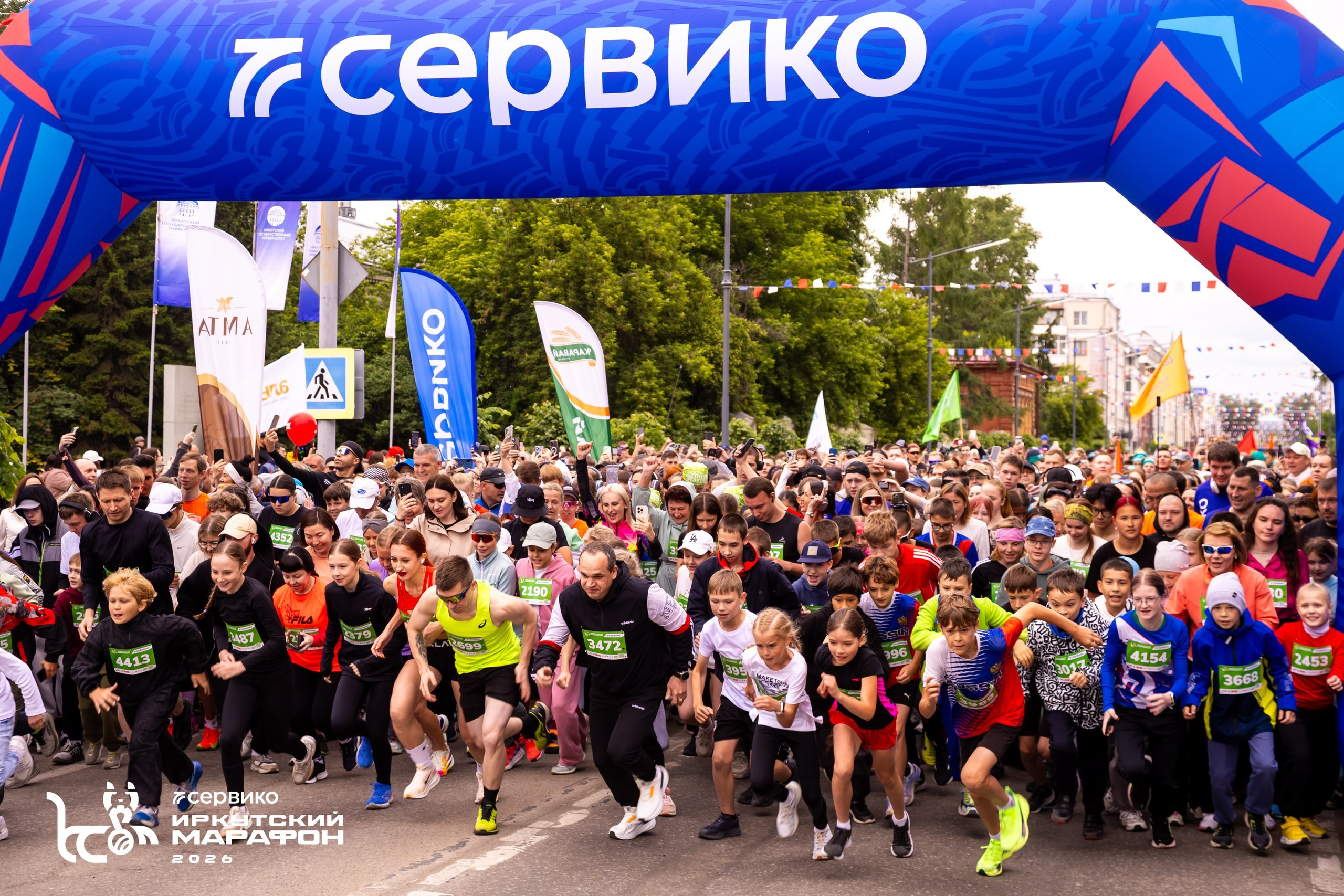 СЕРВИКО Иркутский марафон 21 июня 2026. Фотограф в Братске. Фото-Фея