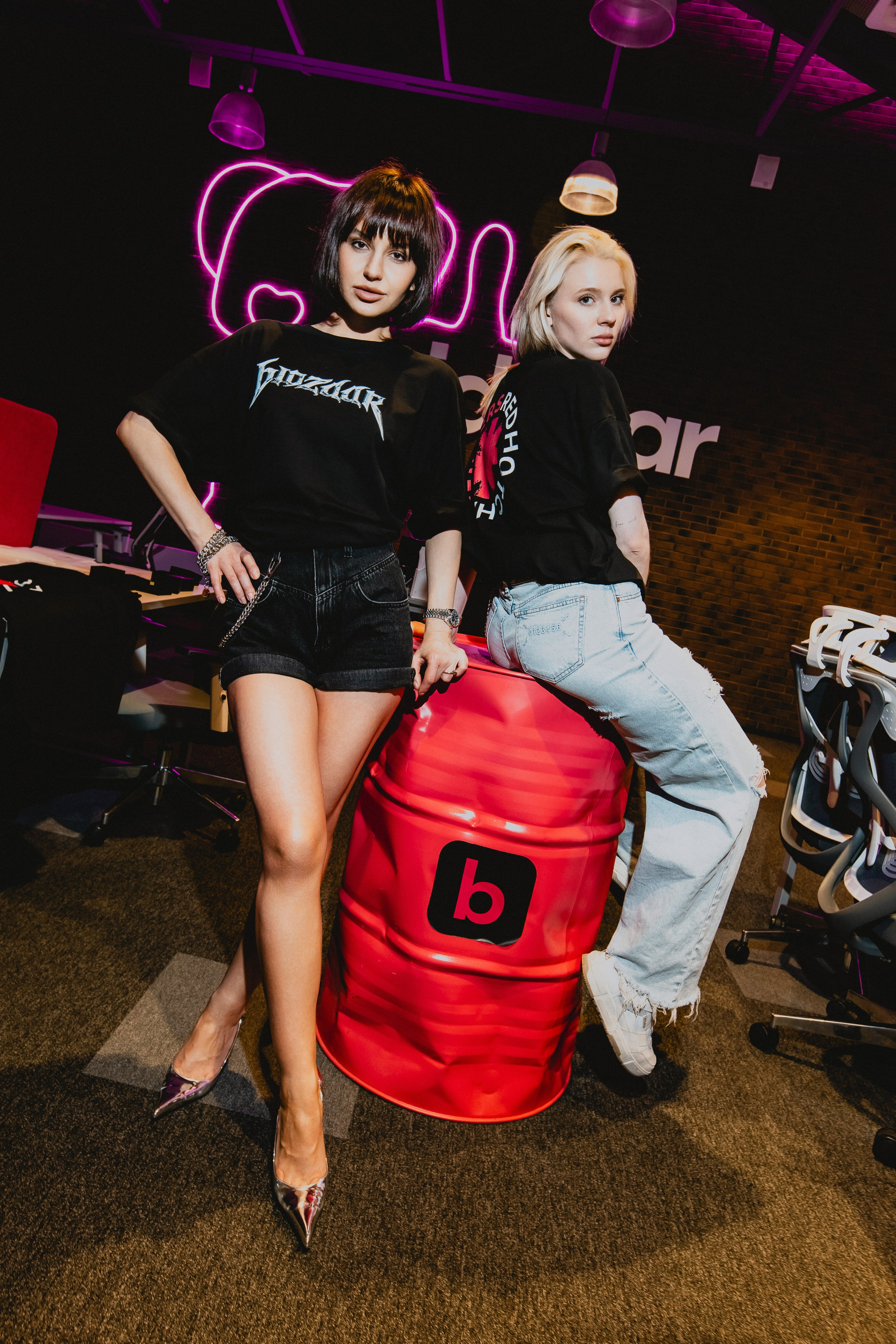 BIDZAAR | MERCH. Репортажный Свадебный Портретный фотограф Москва Владимир Филин