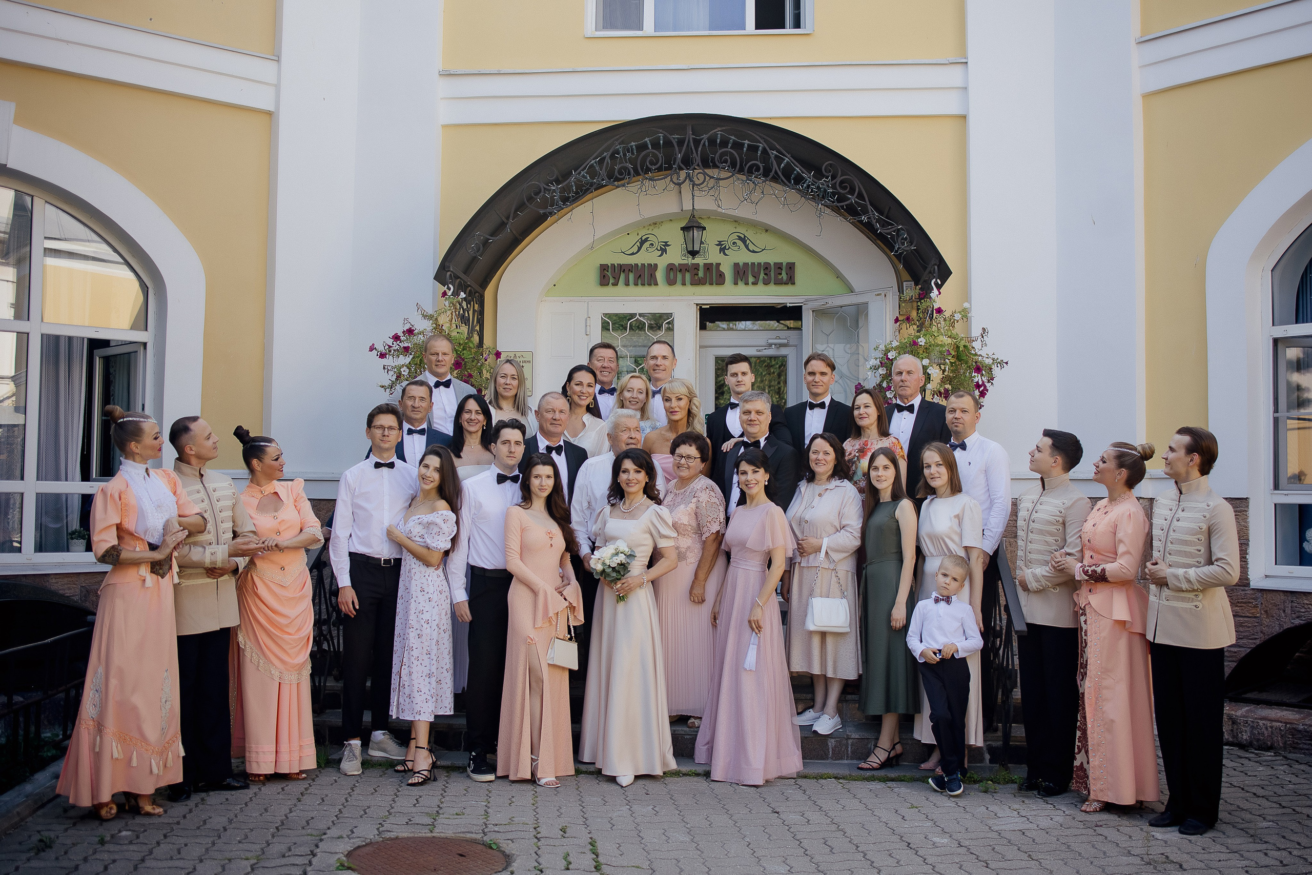 Летний Бал. Свадебный фотограф