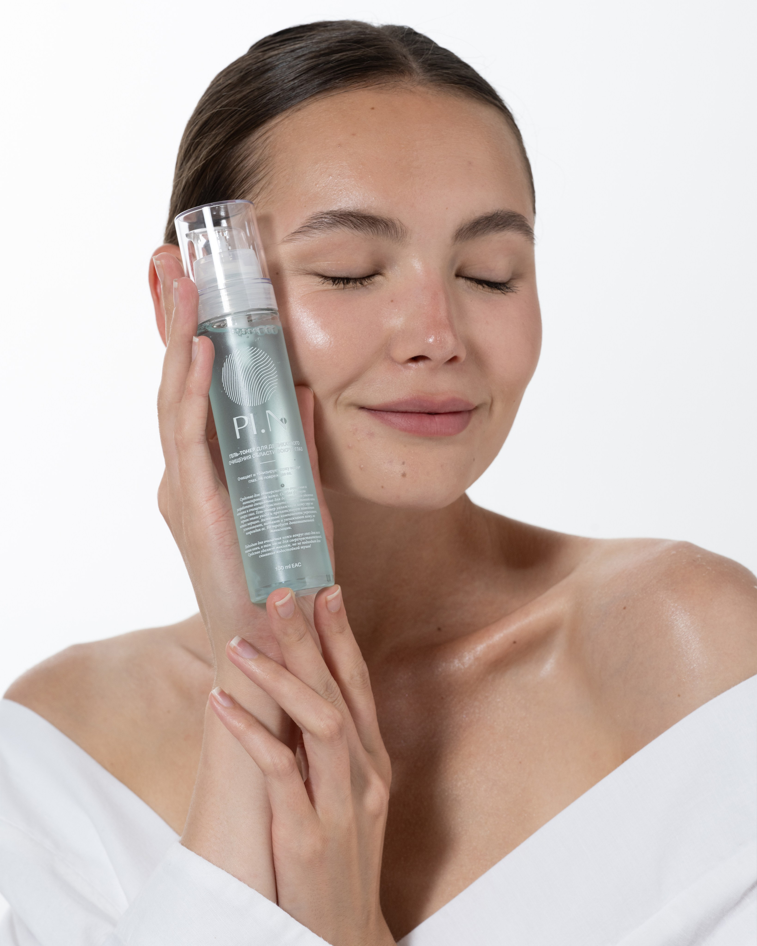 Бьюти. Ретушёр Юлия Гукова