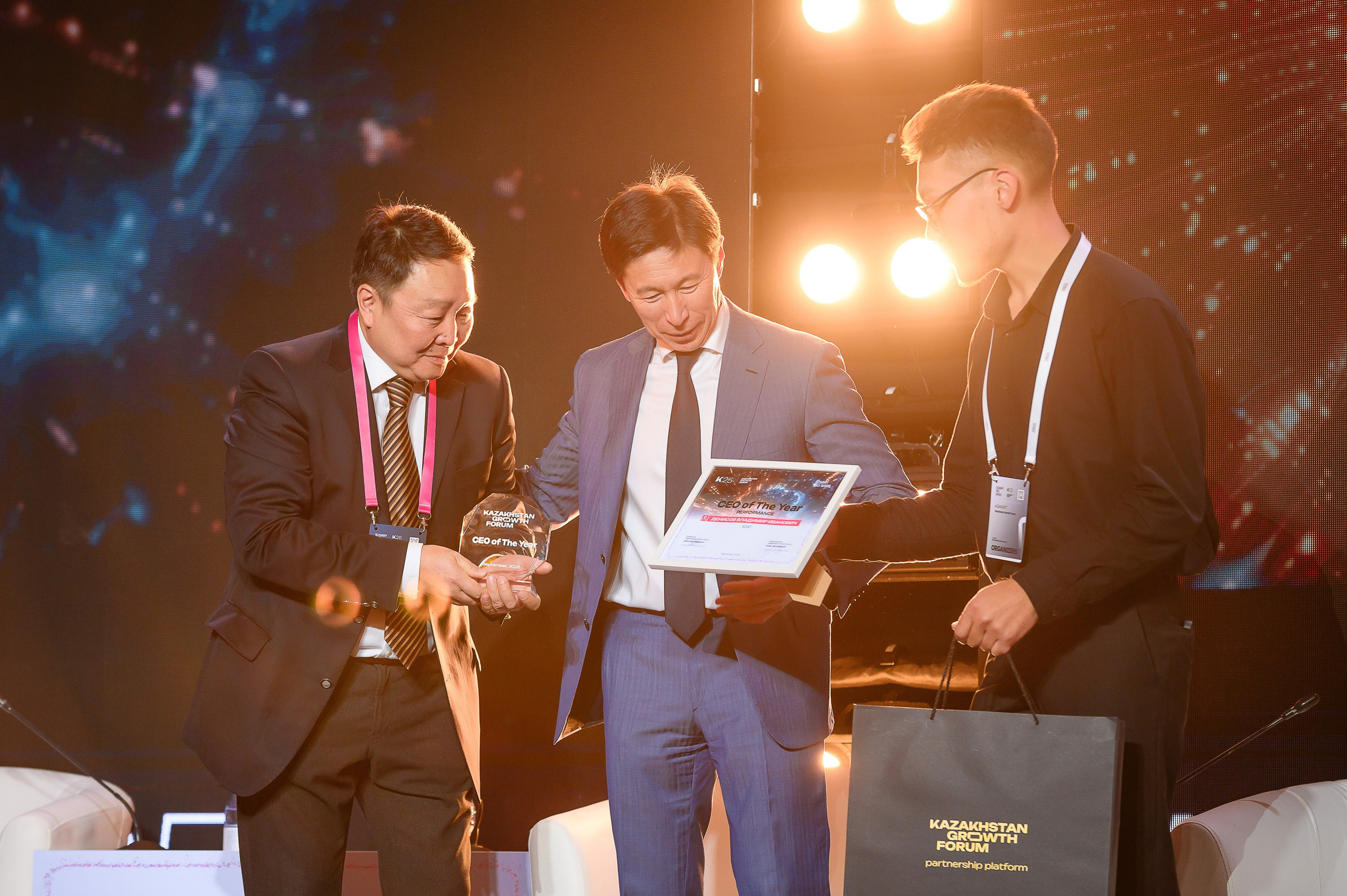 Kazakhstan Growth Forum 2025. Интерьерный и репортажный фотограф в Алматы