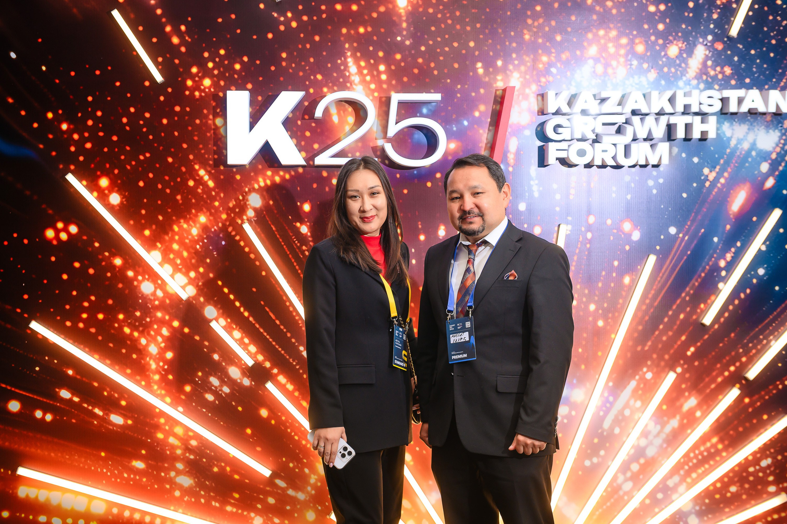 Kazakhstan Growth Forum 2025. Интерьерный и репортажный фотограф в Алматы