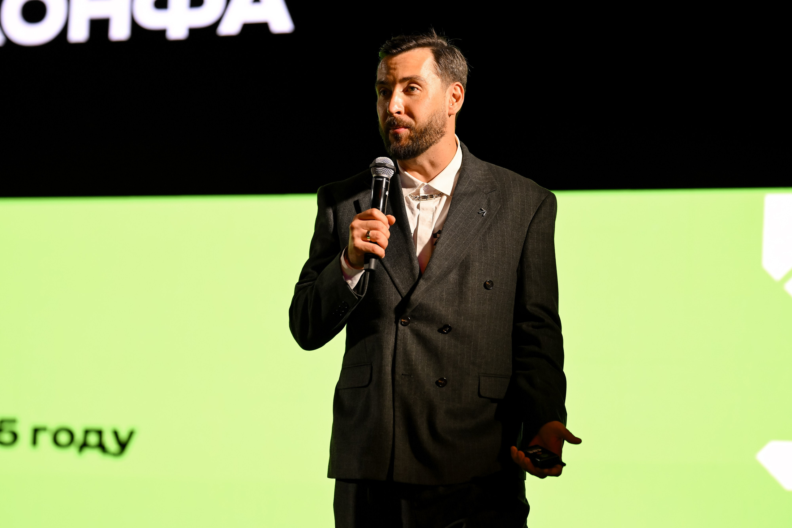 Субботин КОНФА 2025. Портфолио