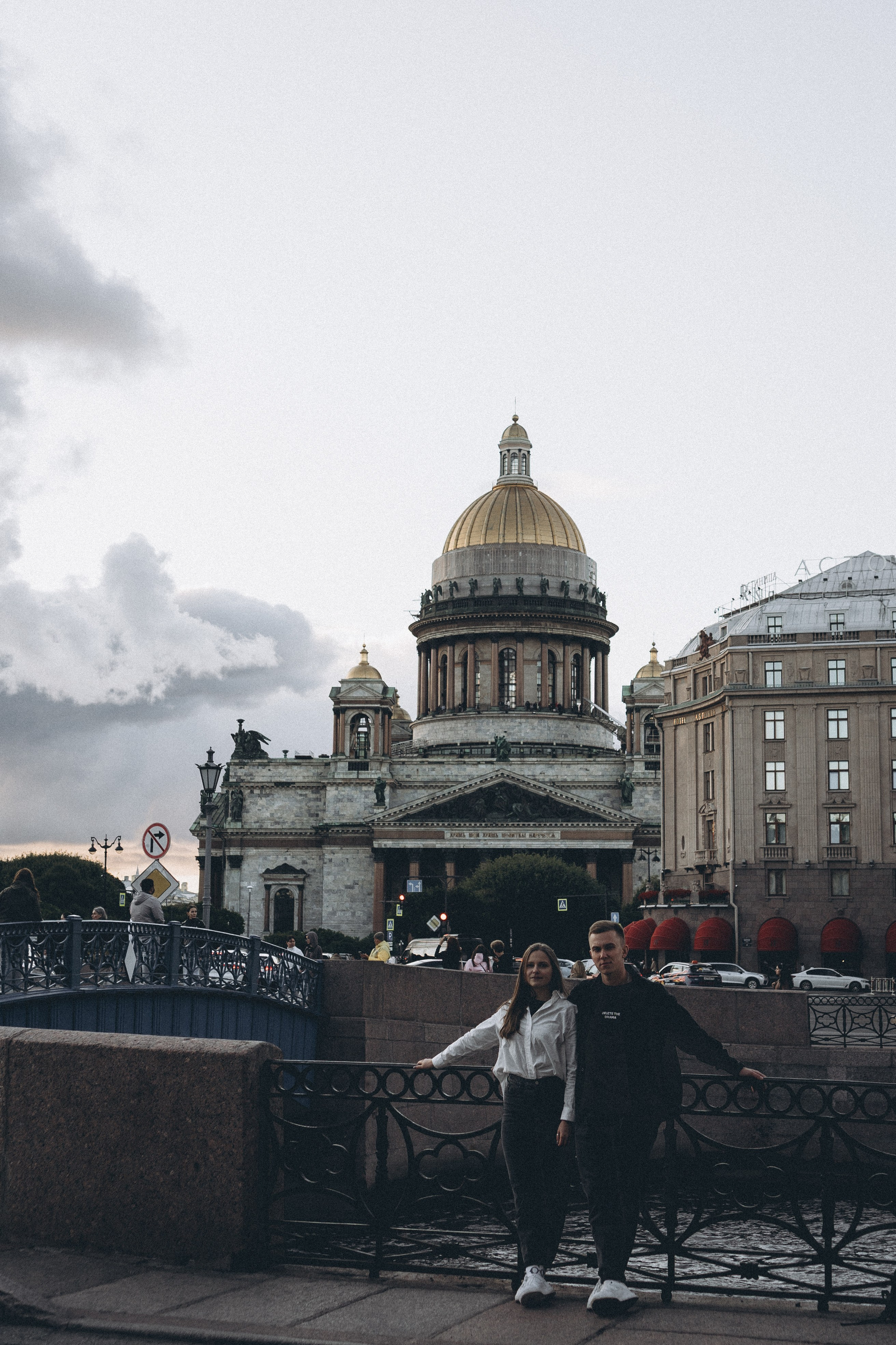 ПРОГУЛКА НА ЗАКАТЕ. Профессиональный фотограф, Санкт-Петербург — Виктория Богомолова