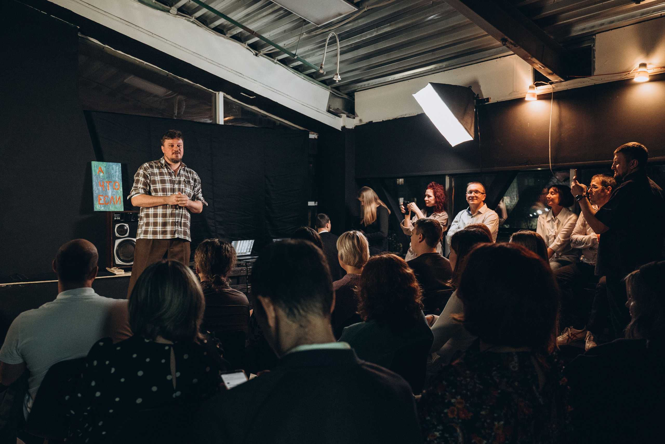 Маэстро. Турнир по комедийной импровизации, г. Нижневартовск. Фотограф в Нижневартовске Анна Стрельцова