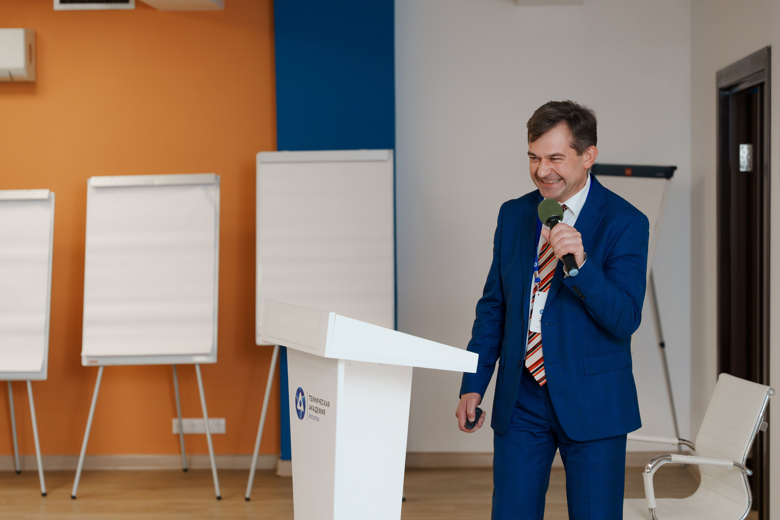 Коференции РОСАТОМ. Фотограф в Москве и России