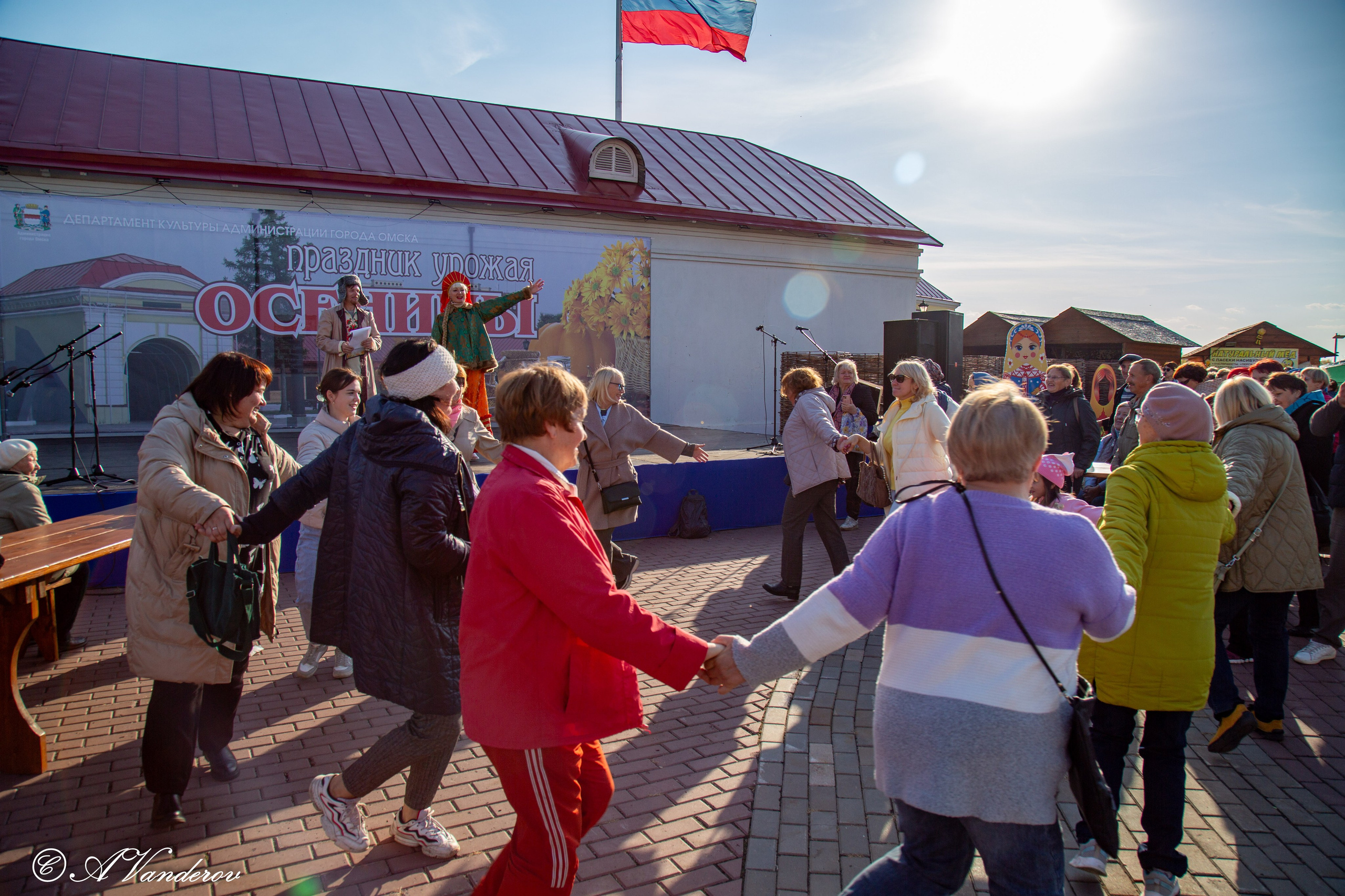 Осенины — 28.09.2024. Фотограф Омск | Александр Вандеров