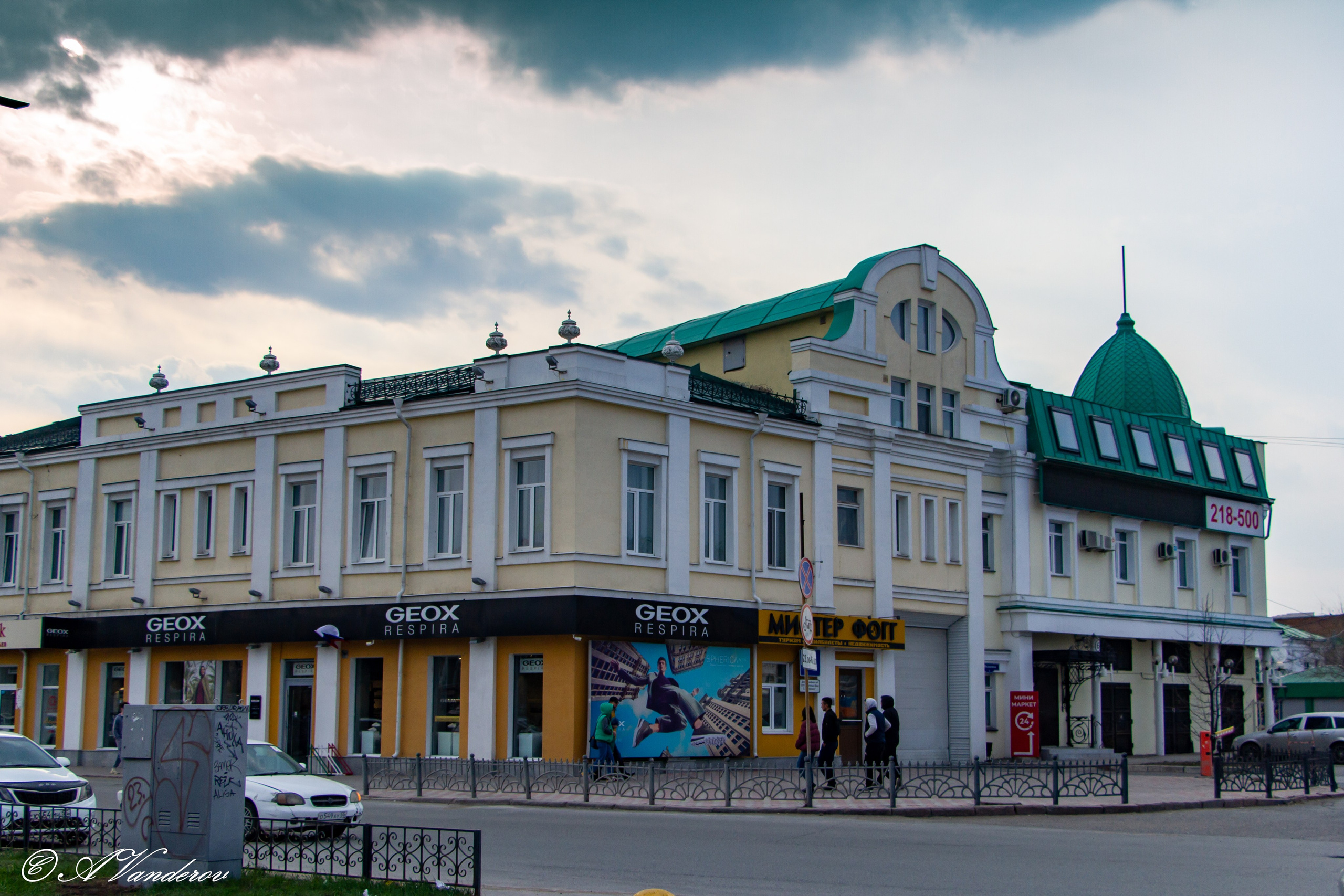 Омск 2023. Фотограф Омск | Александр Вандеров