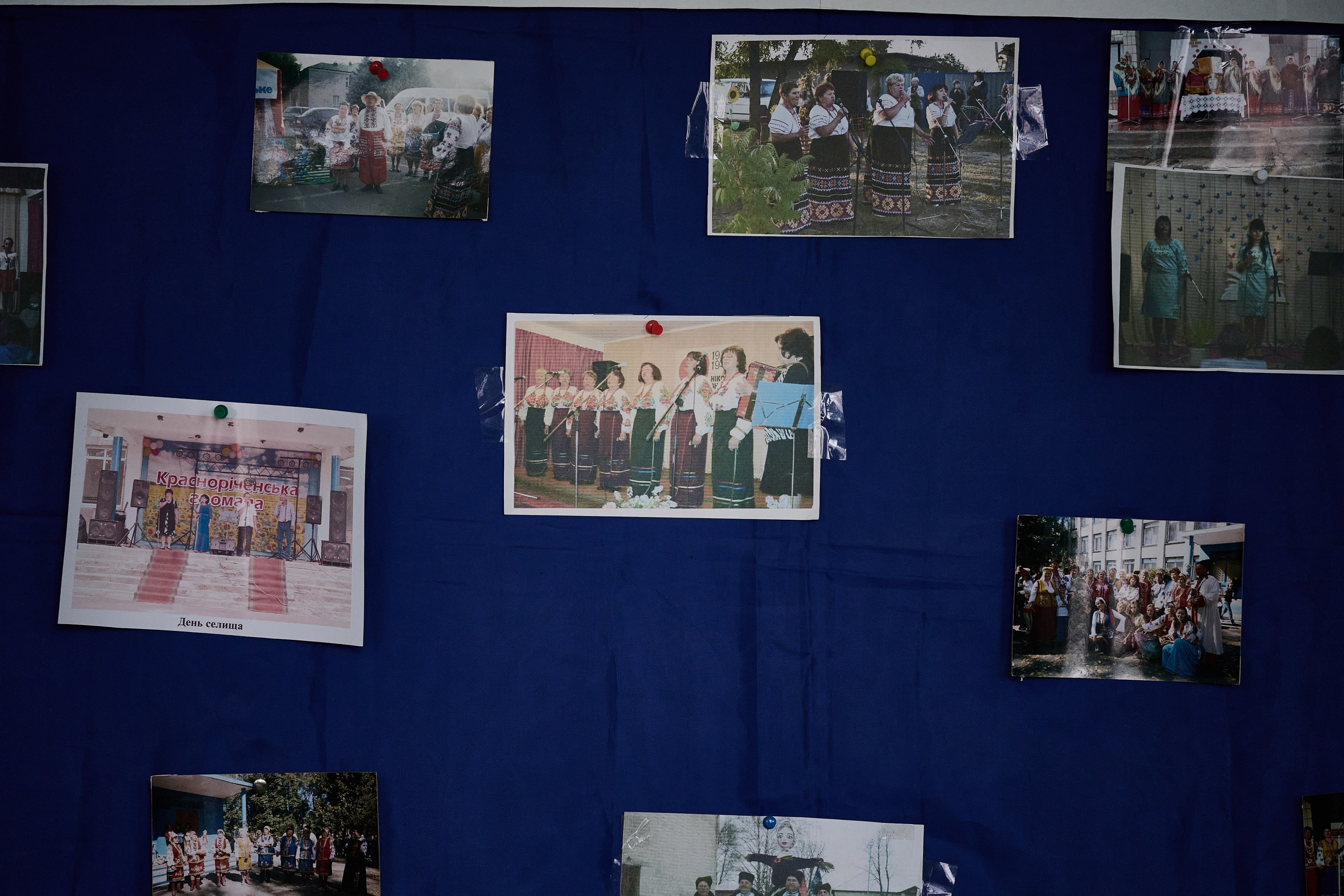 Краснореченское. Луганская область. Фотопроект «Территории»