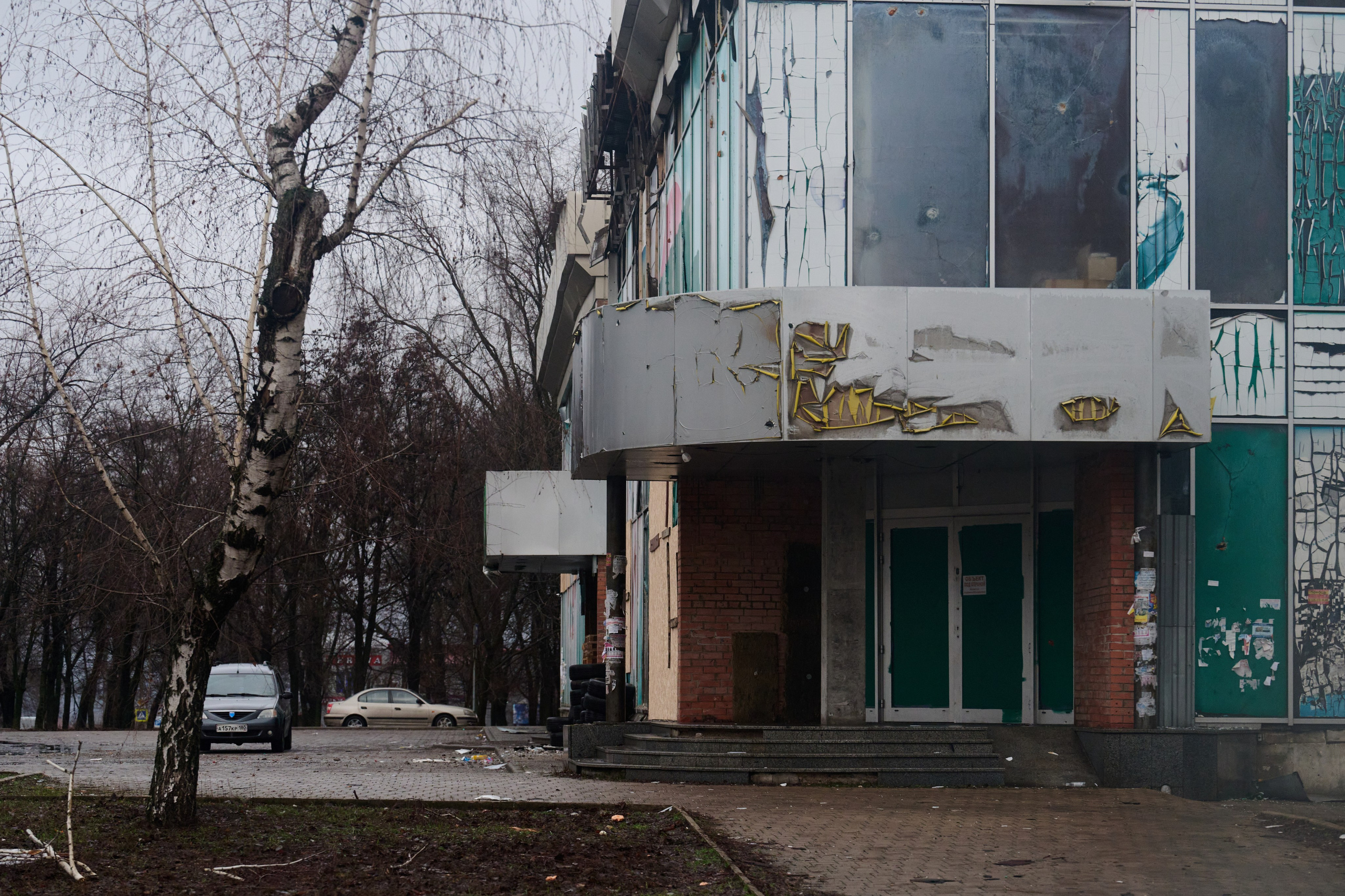 Донецк. Январь 2026. Фотопроект «Территории»