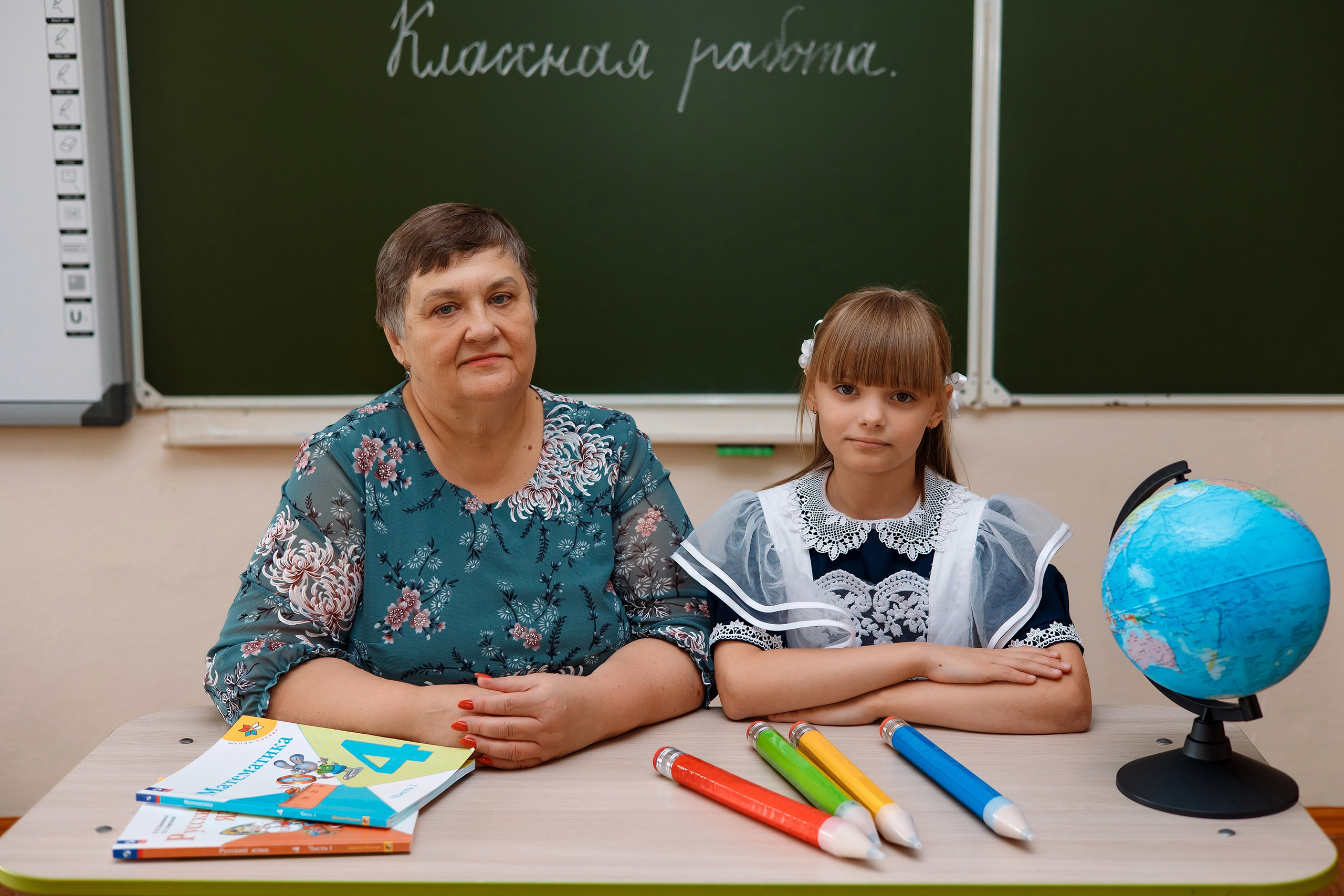 11 школа 4 класс. Фотограф Любовь Корниенко, Примоский край