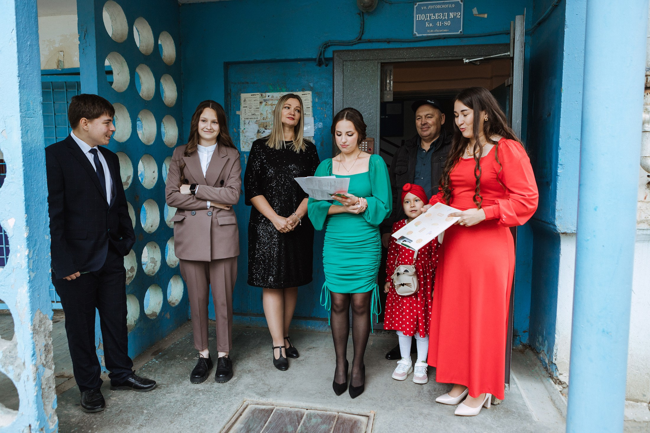 Александр и Мария. Фотографы в городе Волгограде — Людмила Агеева и Алексей Околелов