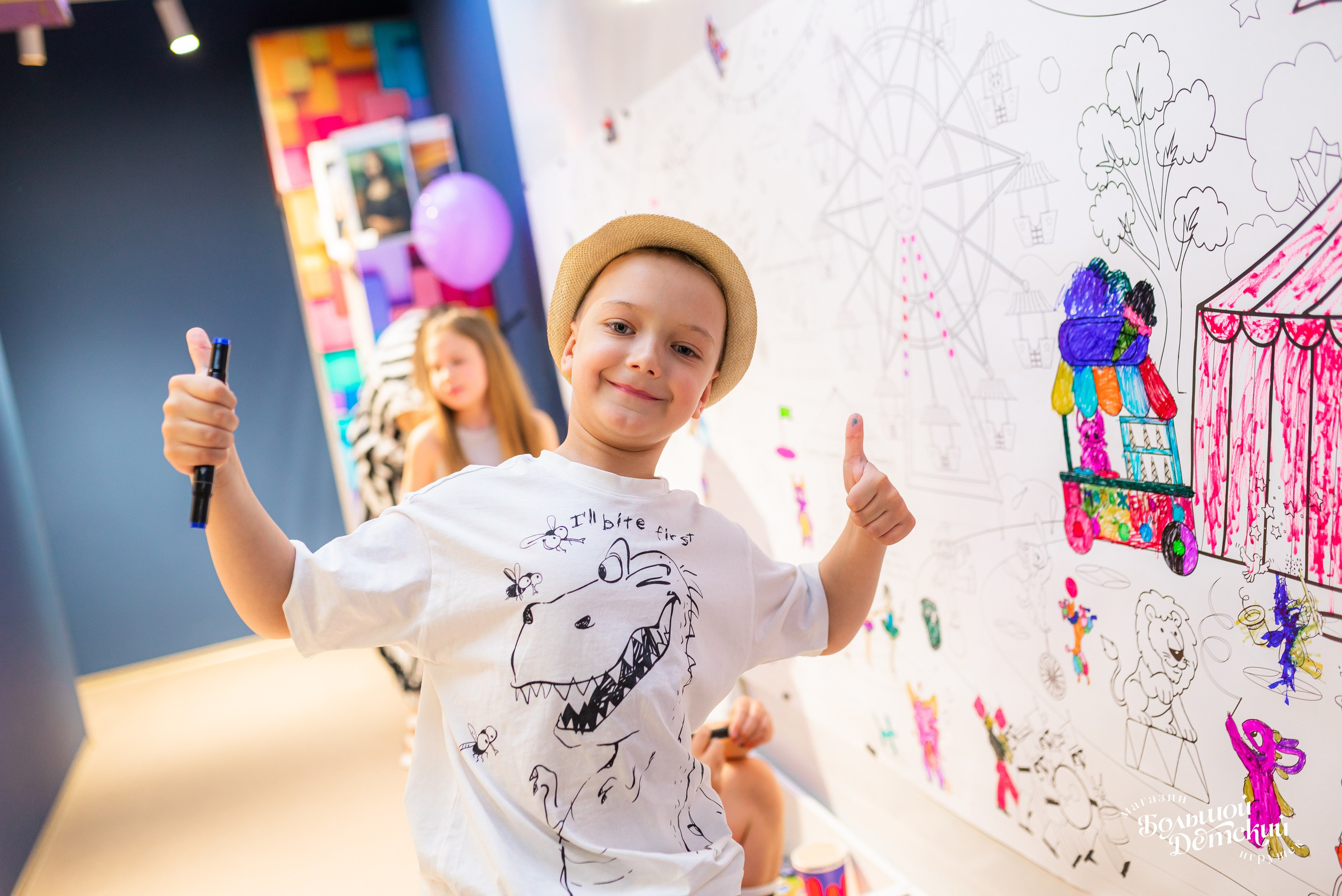 1 year BD. Фотограф Екатеринбург Александра Гнусина