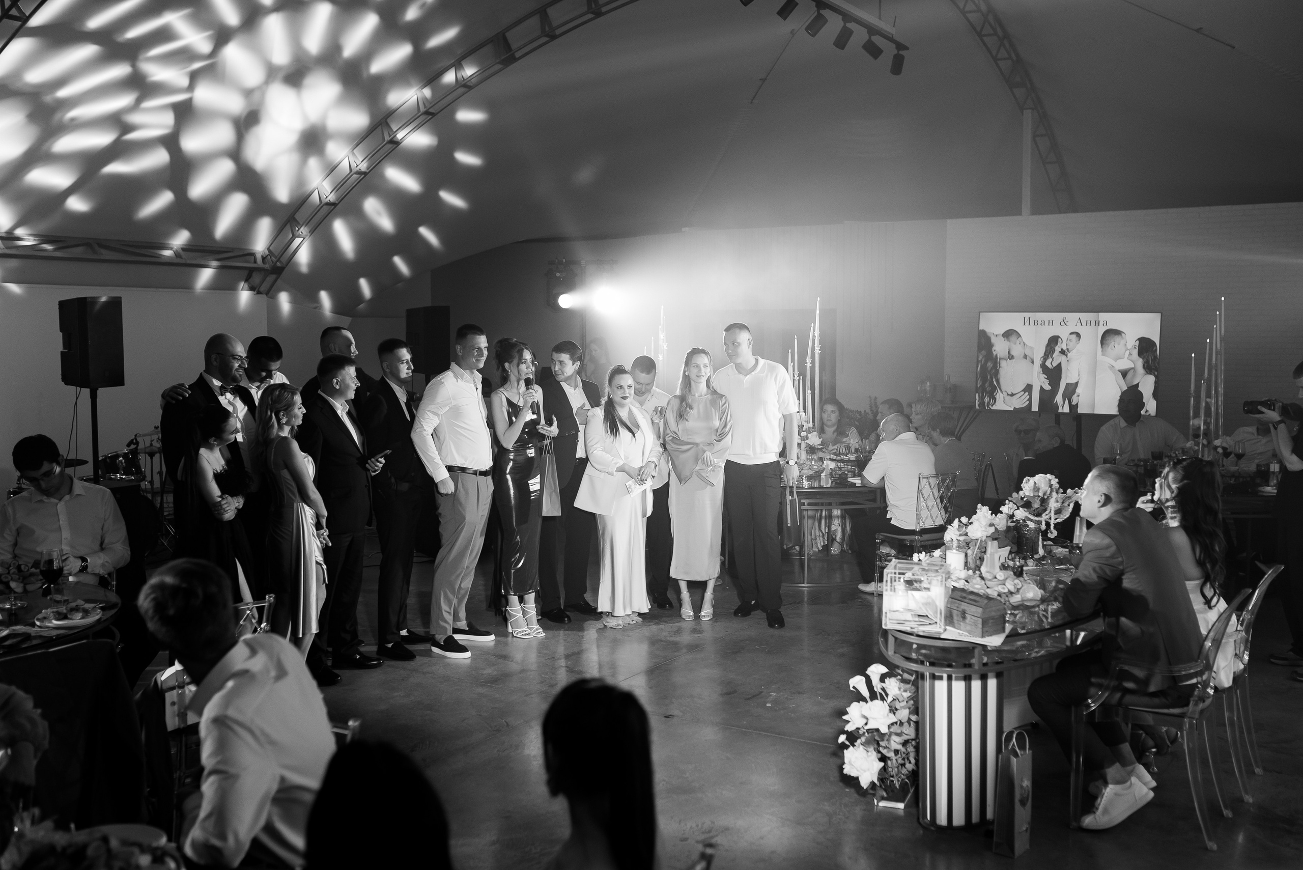 Anna & Ivan. Фотограф Екатеринбург Александра Гнусина