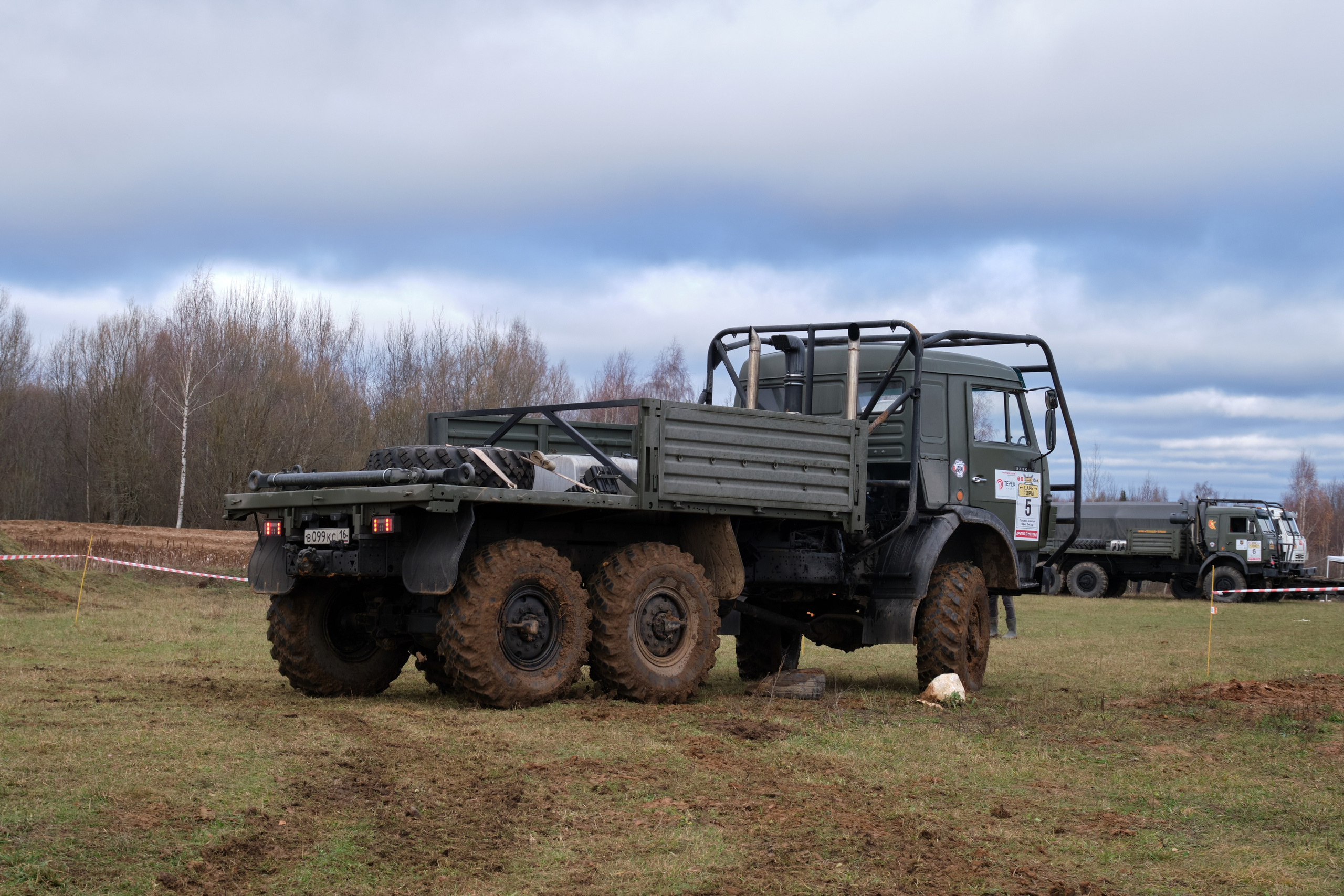 Лебёдушкино озеро 2024. Главная